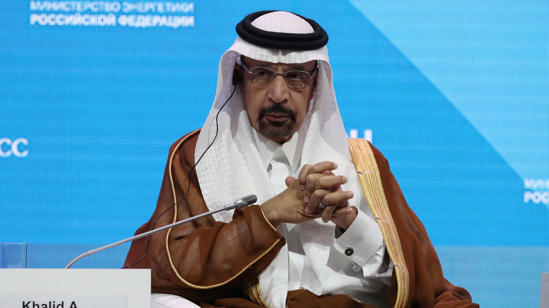Saudi energy minister