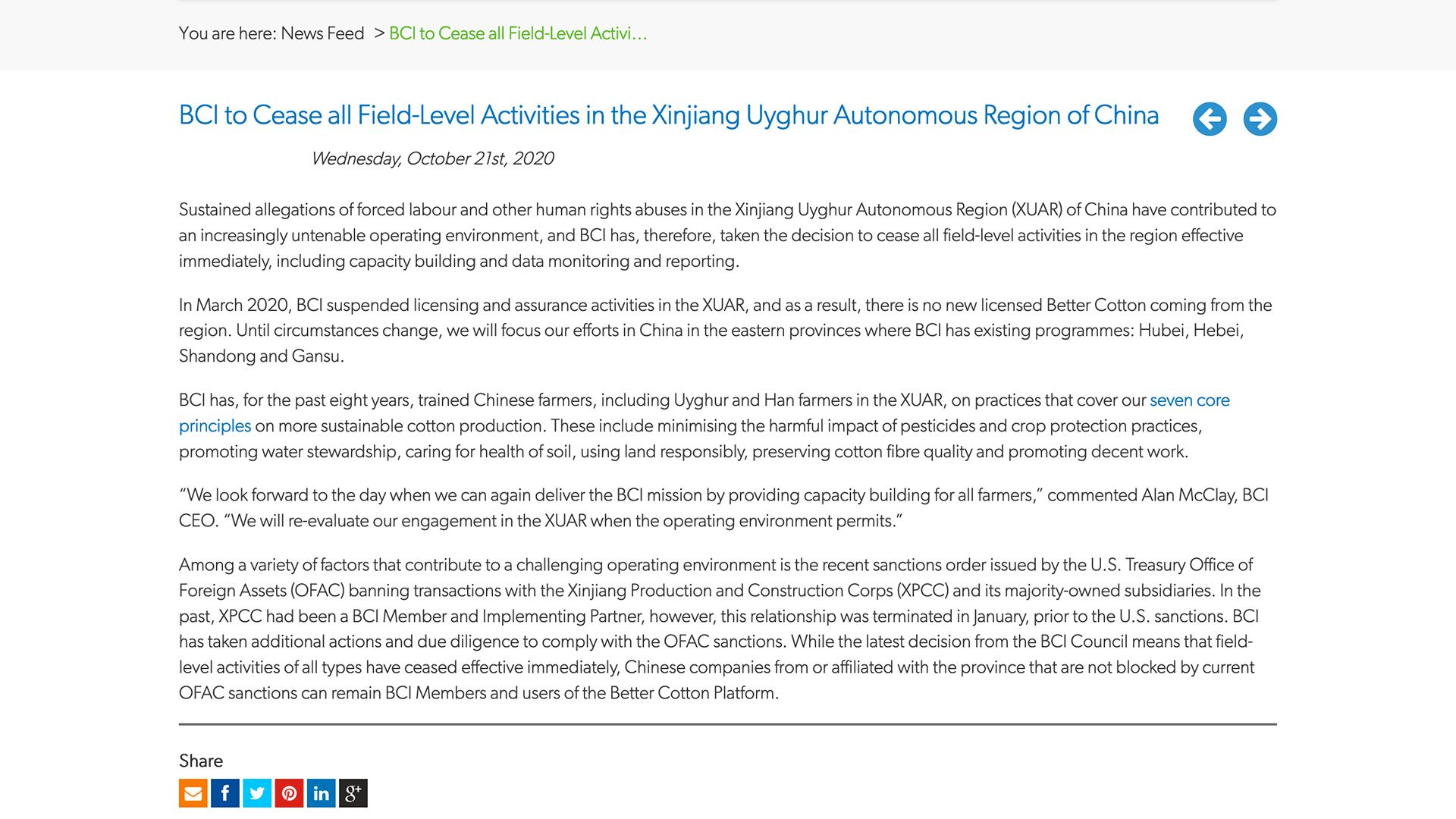 Screenshot of Better Cotton Initiative statement saying it is ceasing operations in Xinjiang