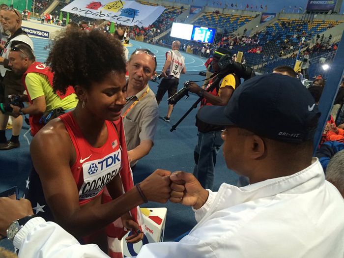 Kieth and Anna Cockrell