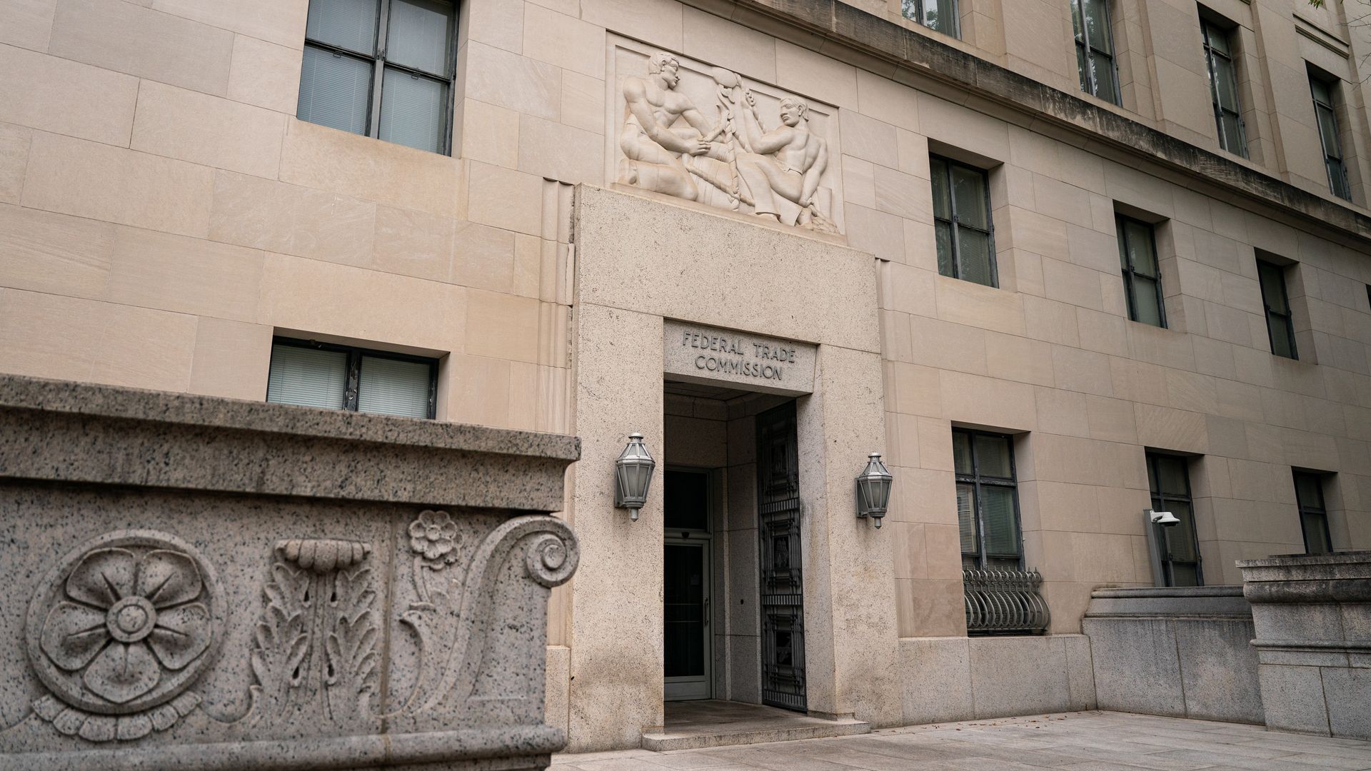 Photo of outside of Federal Trade Commission building