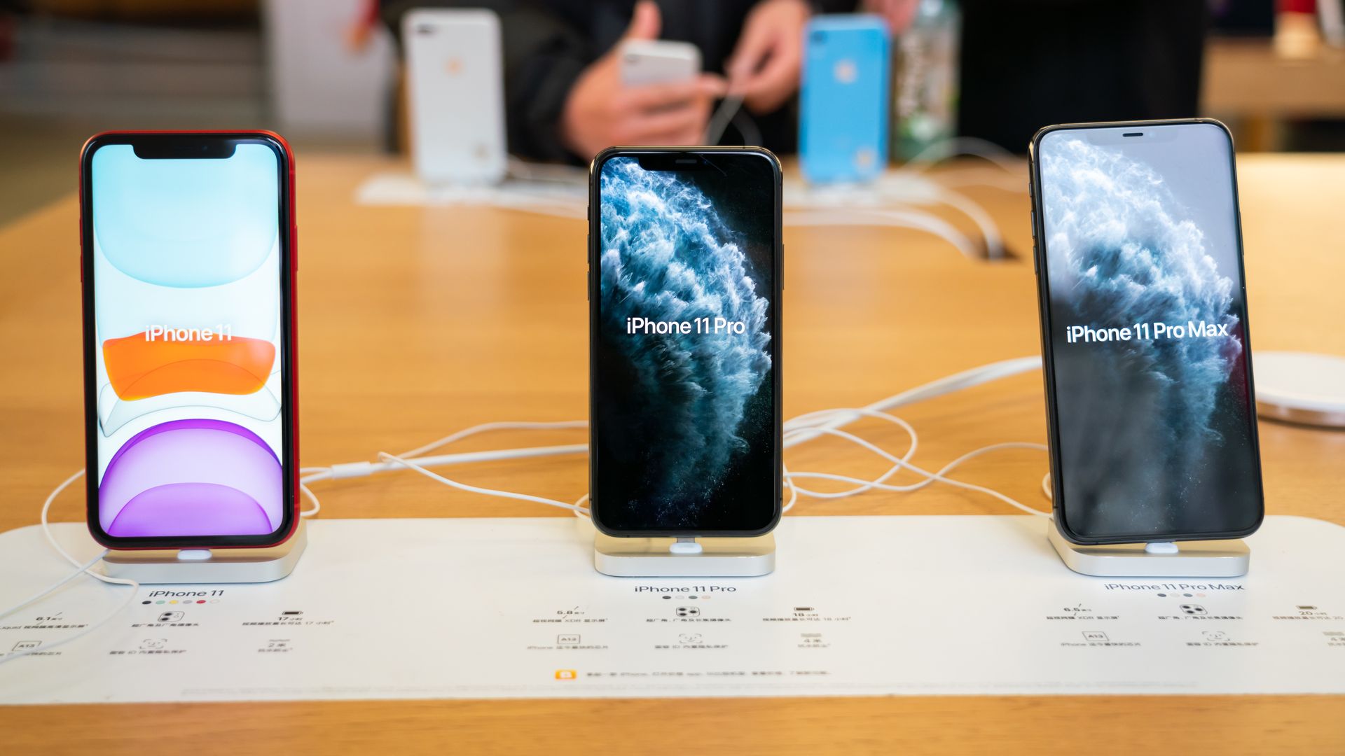 iPhones in an Apple store