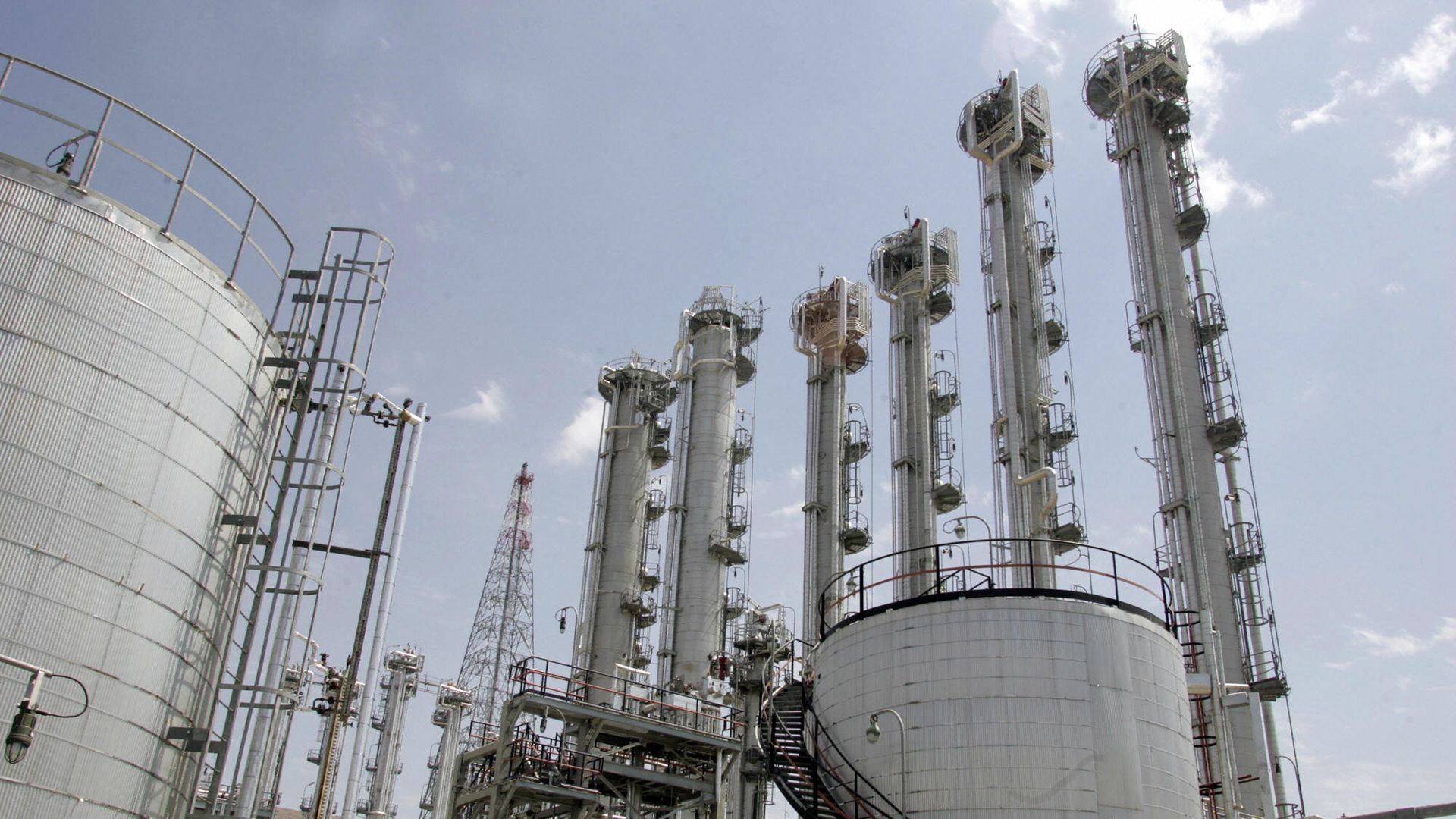 Iran's heavy water nuclear plant.