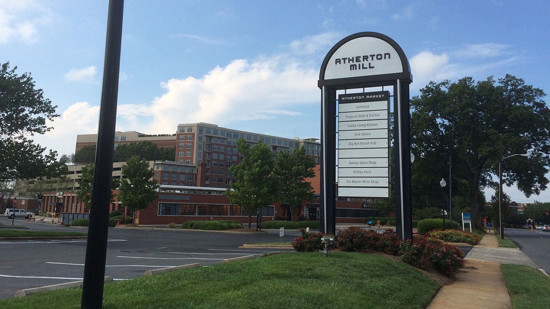 atherton-mill-on-south-blvd