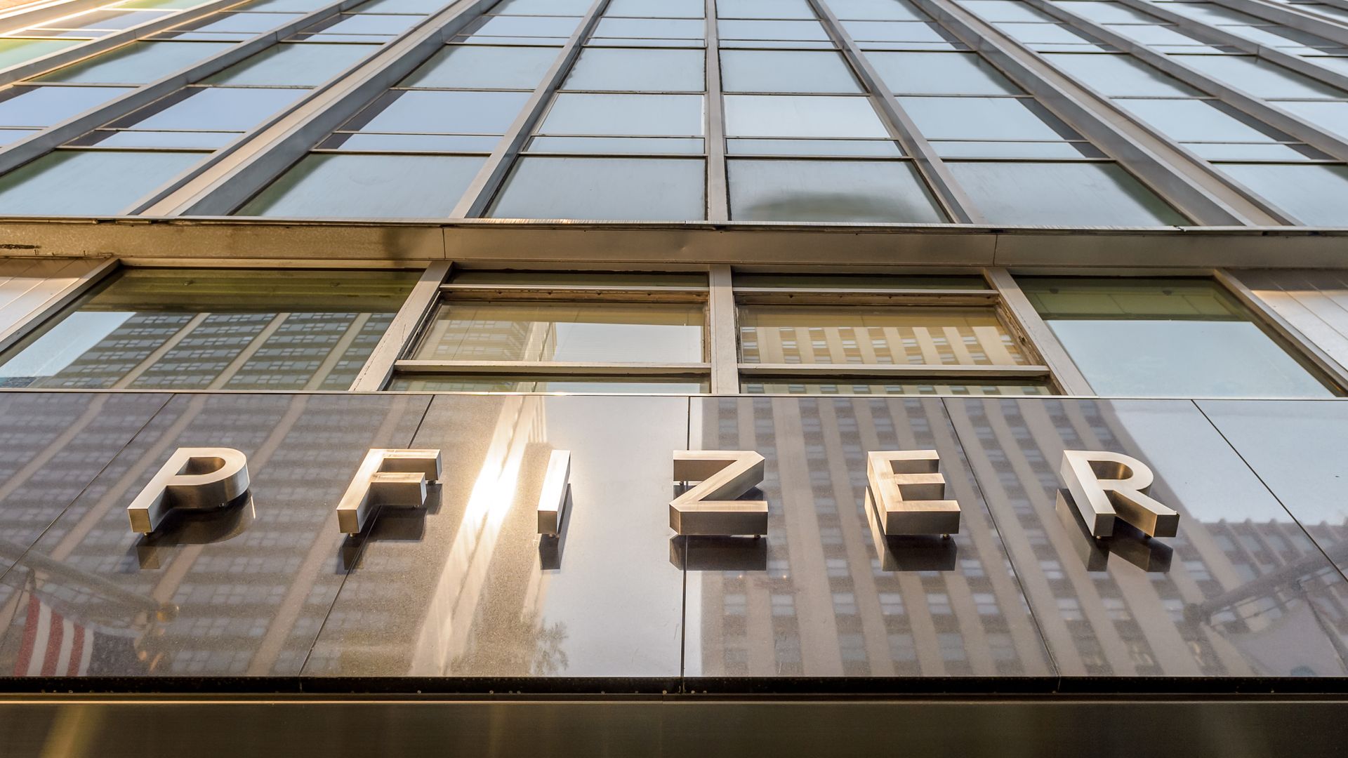 Pfizer loses another bidder for its over the counter biz