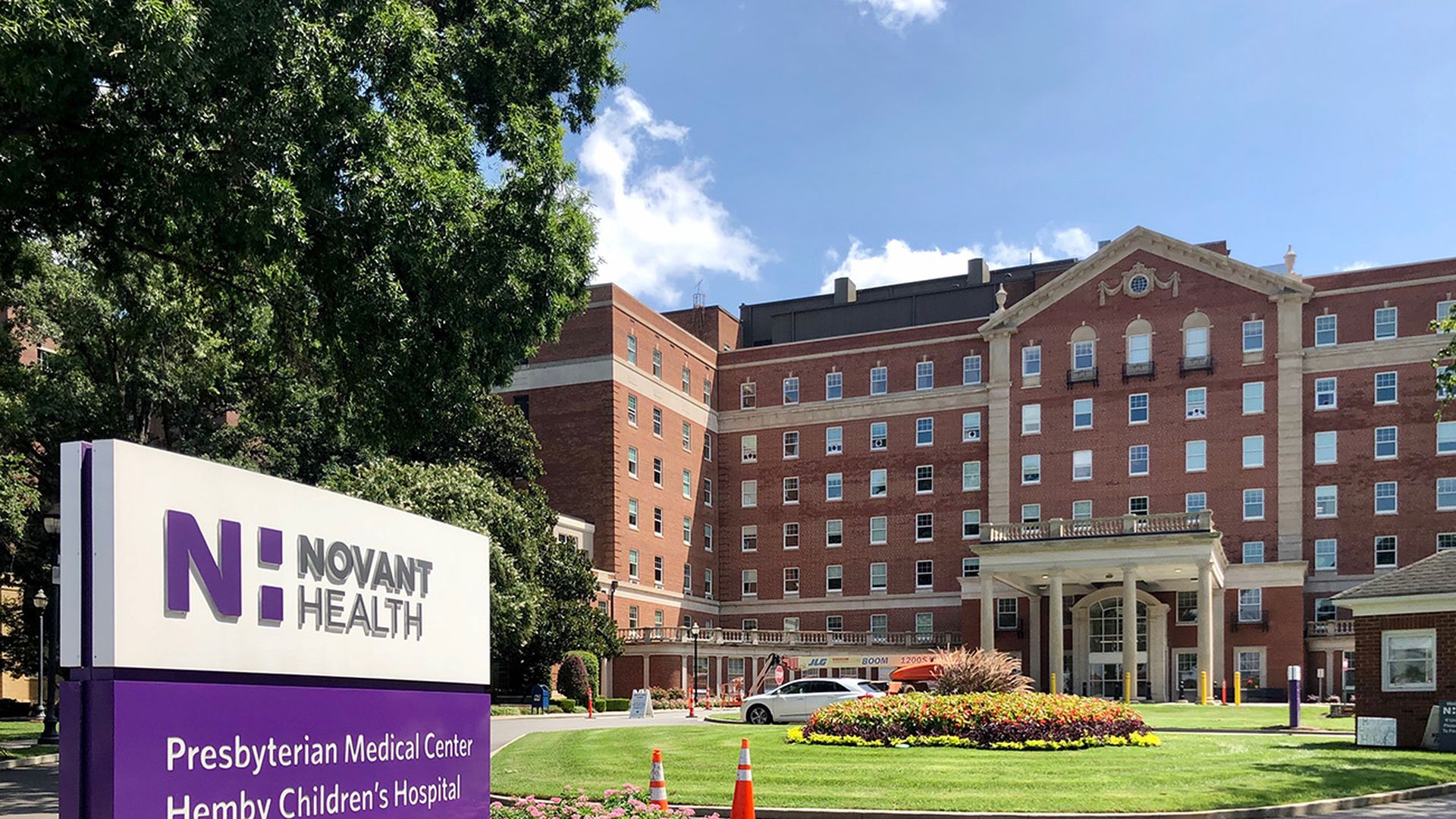 Novant Presbyterian Hospital