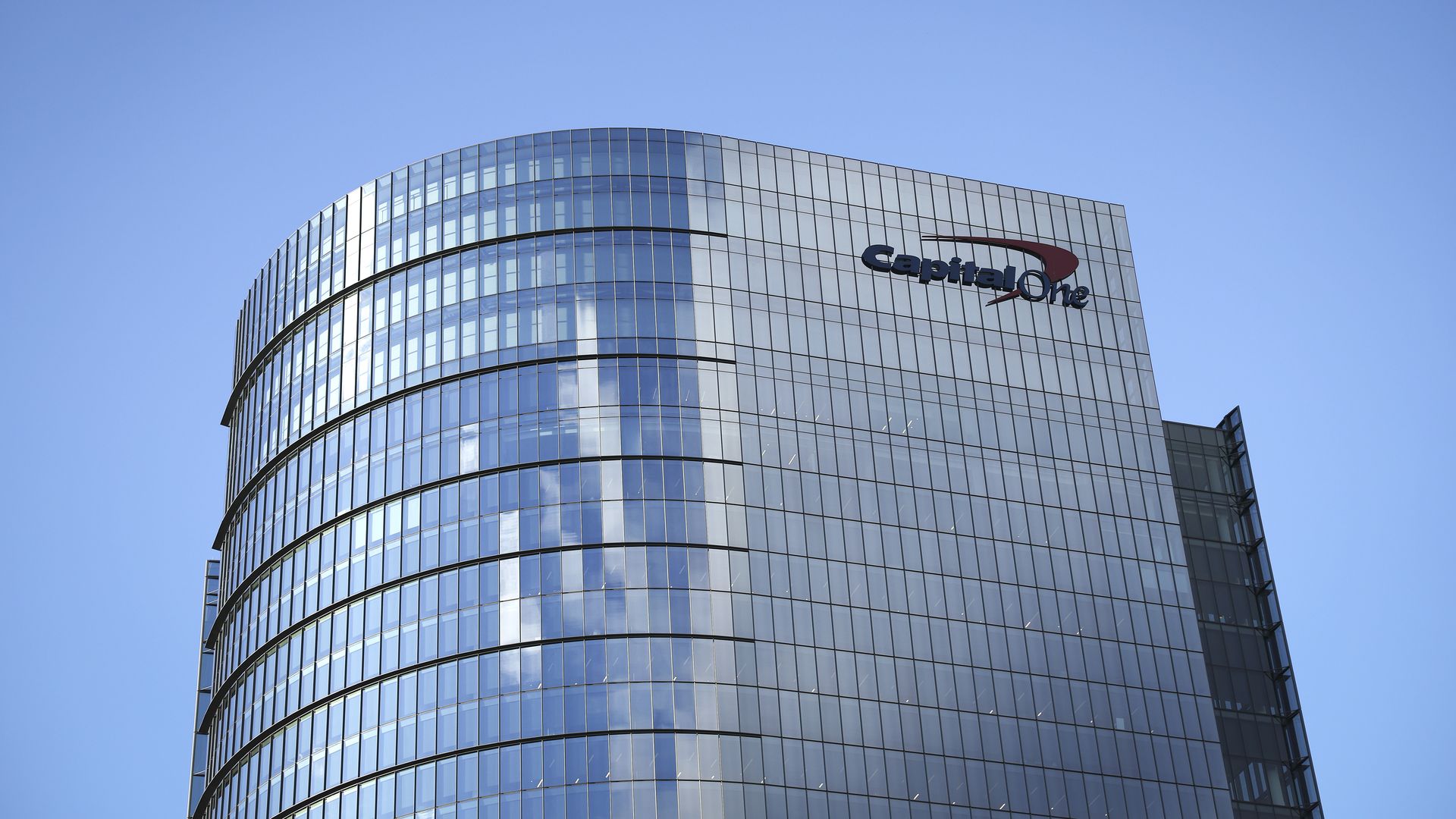The top of the tower at Capital One's Tysons, Va. headquarters.