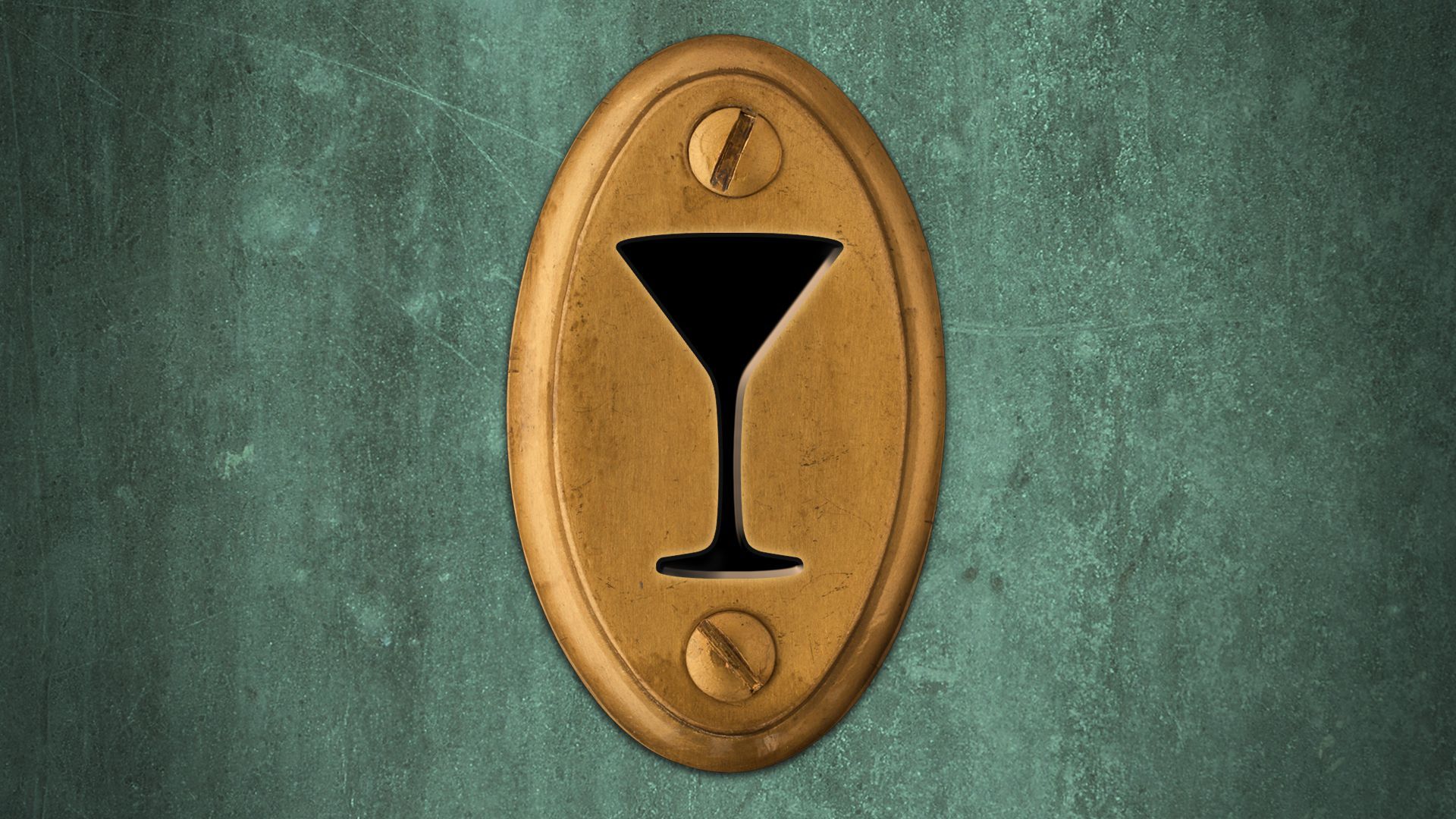 Illustration of a martini-glass-shaped keyhole