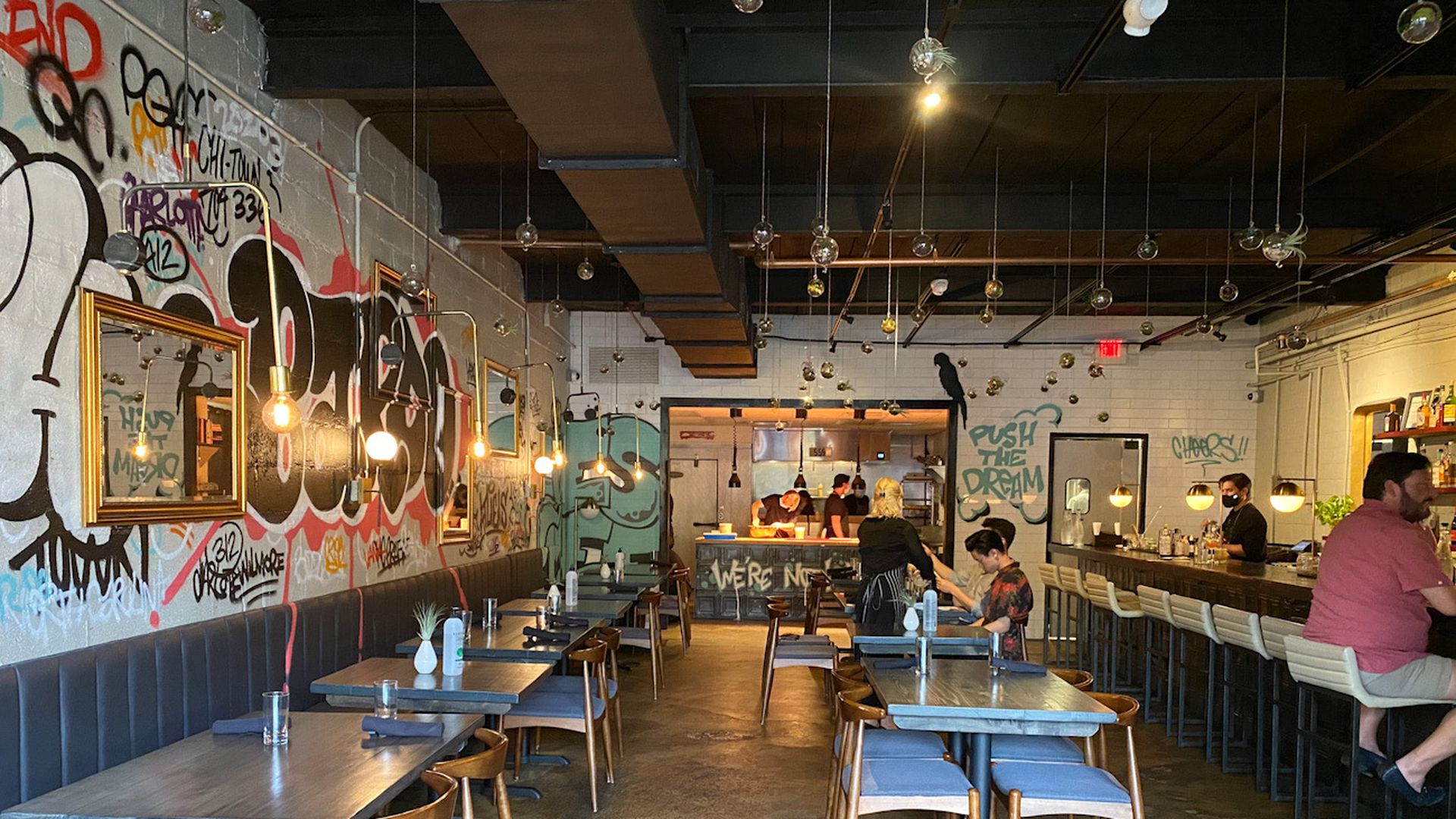 Bardo South Mint St.