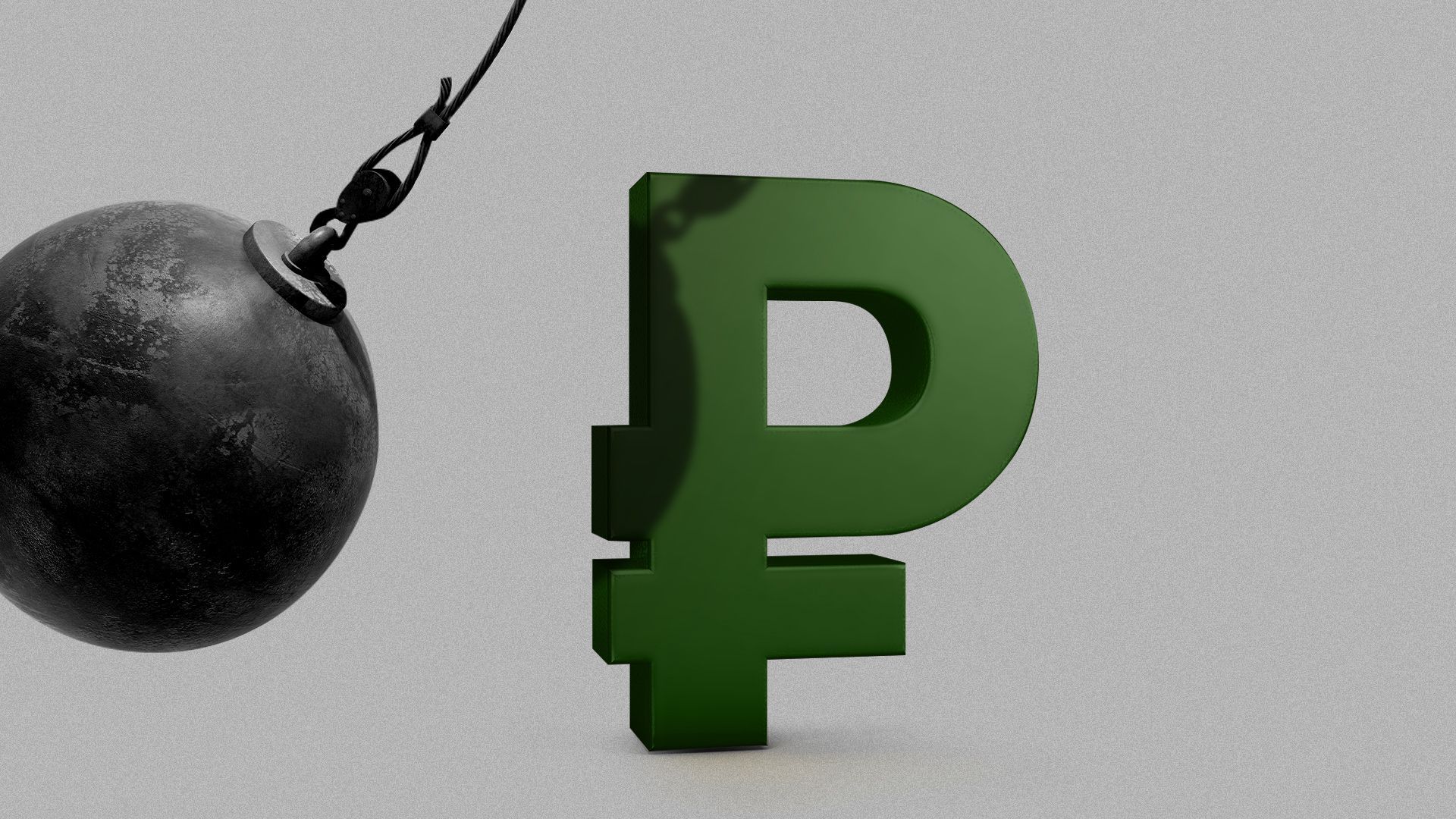 Illustration of a Ruble currency symbol about to be hit by a wrecking ball. 