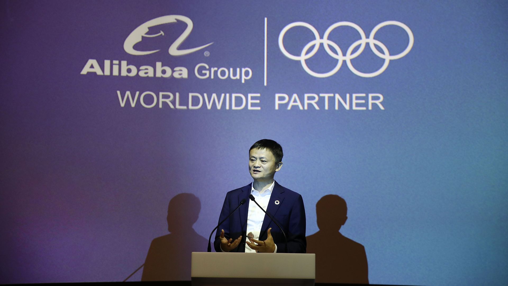  Alibaba Group Executive Chairman Jack Ma speaks at the unveiling of the Alibaba Showcase at the PyeongChang 2018 Winter Olympic Games on February 10, 2018 in Gangneung, South Korea. 