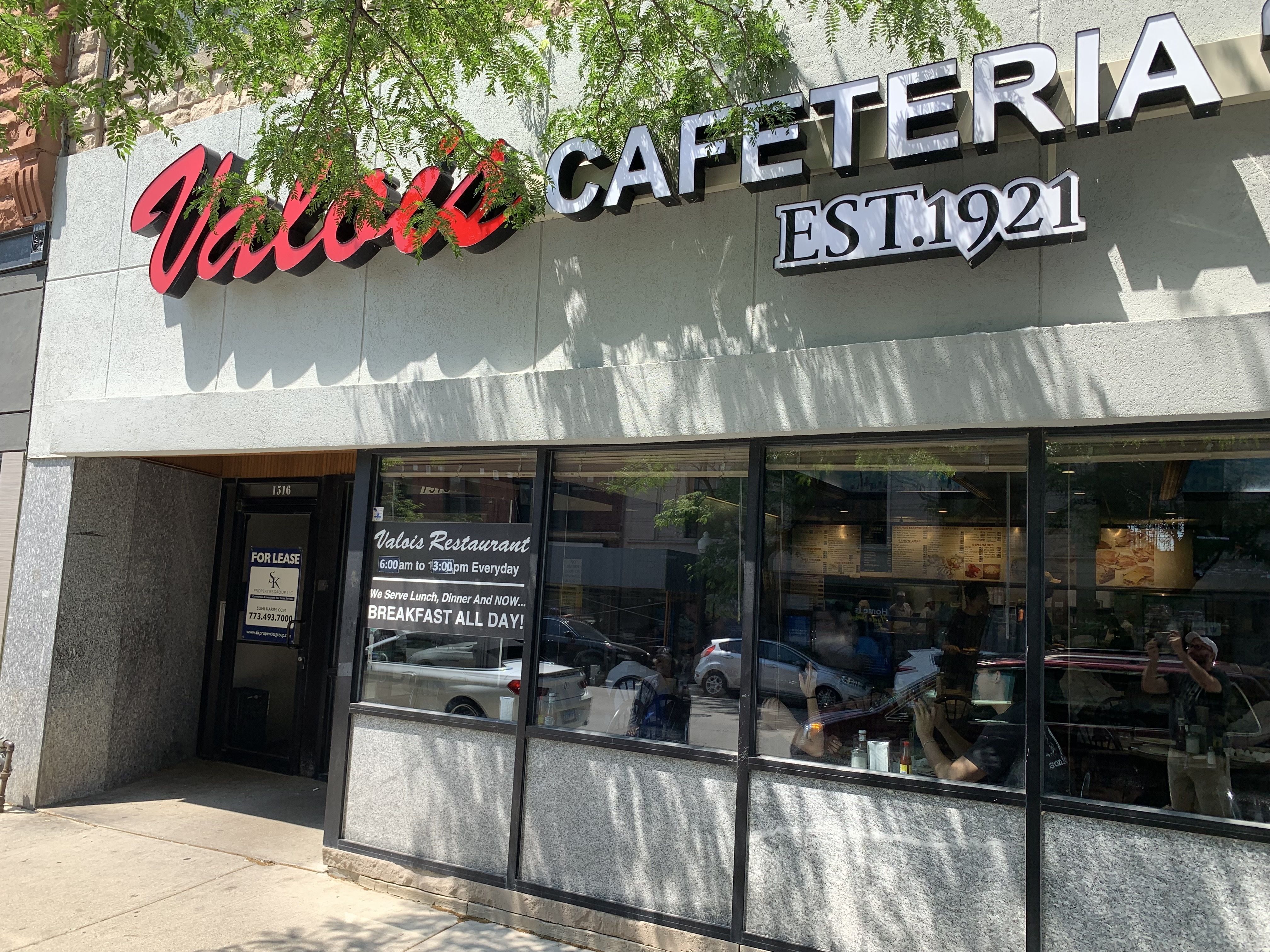 Photo of the front of a restaurant 