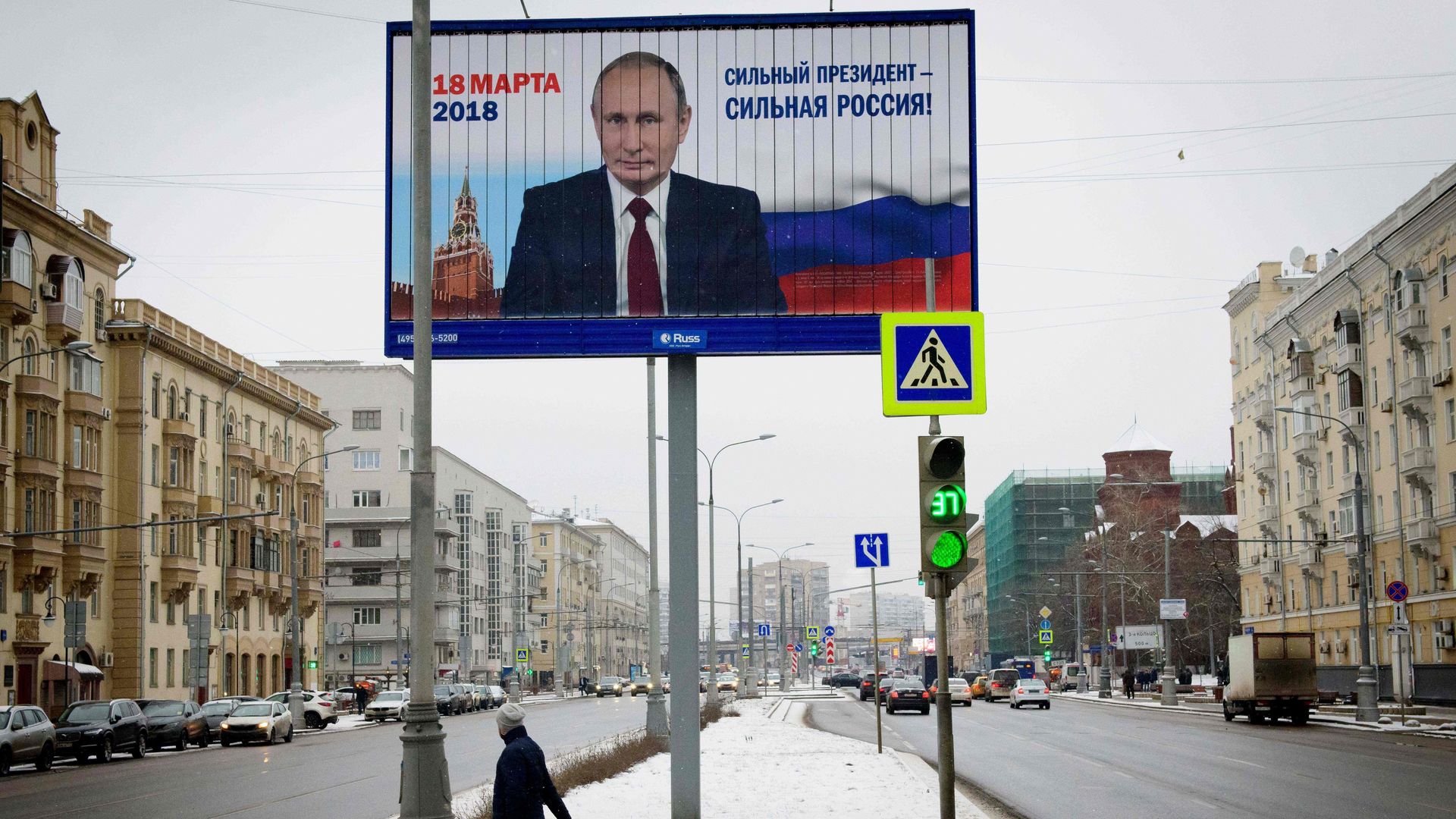 Vladimir Putin on a billboard.