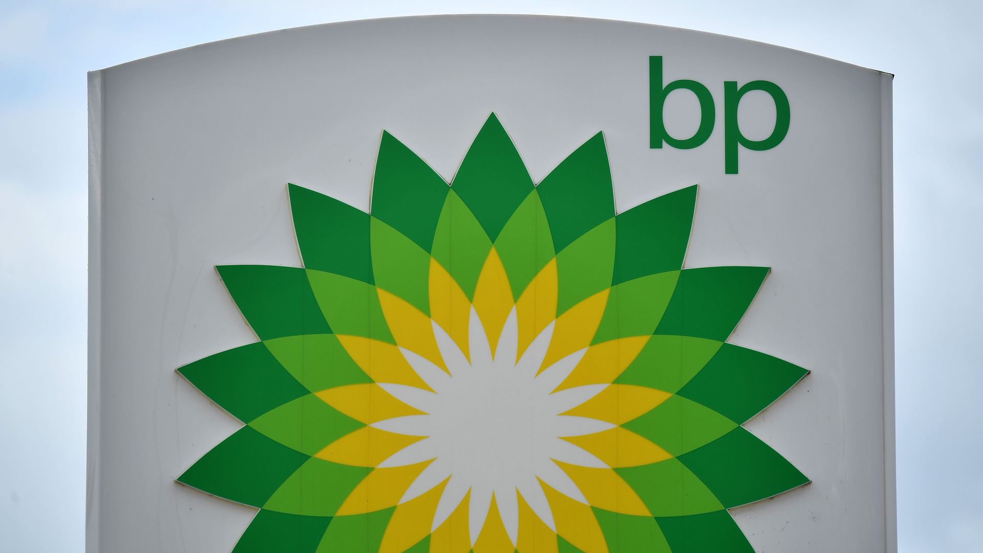 BP logo at a gas station in London