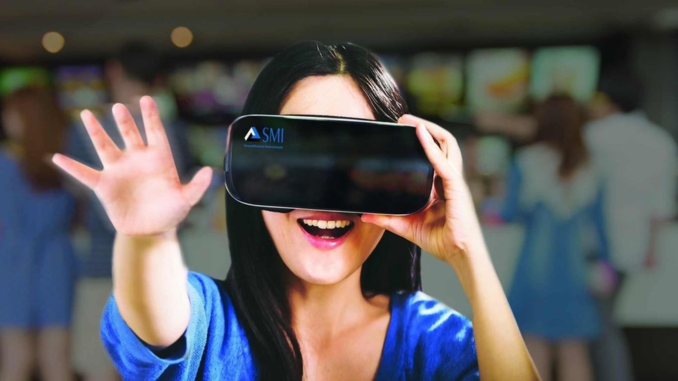 Виртуальная реальность шоппинг Китай