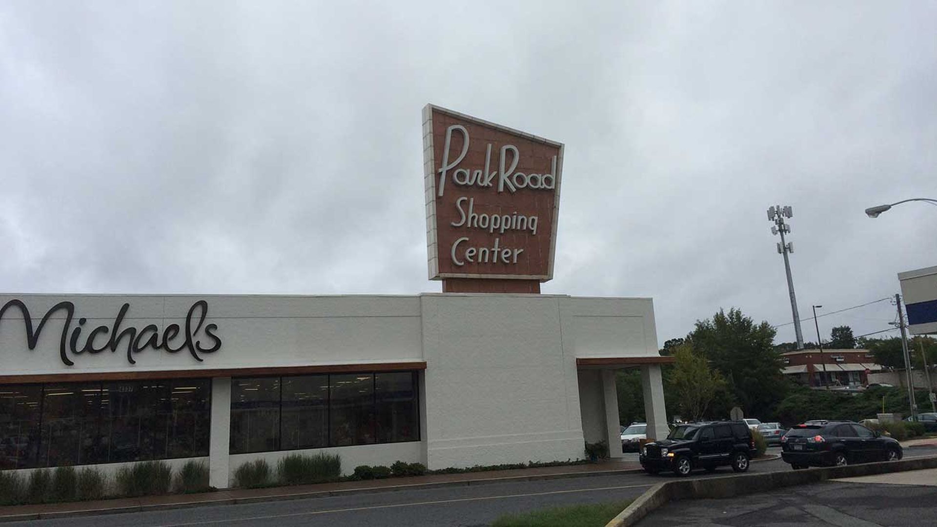 park-road-shopping-center