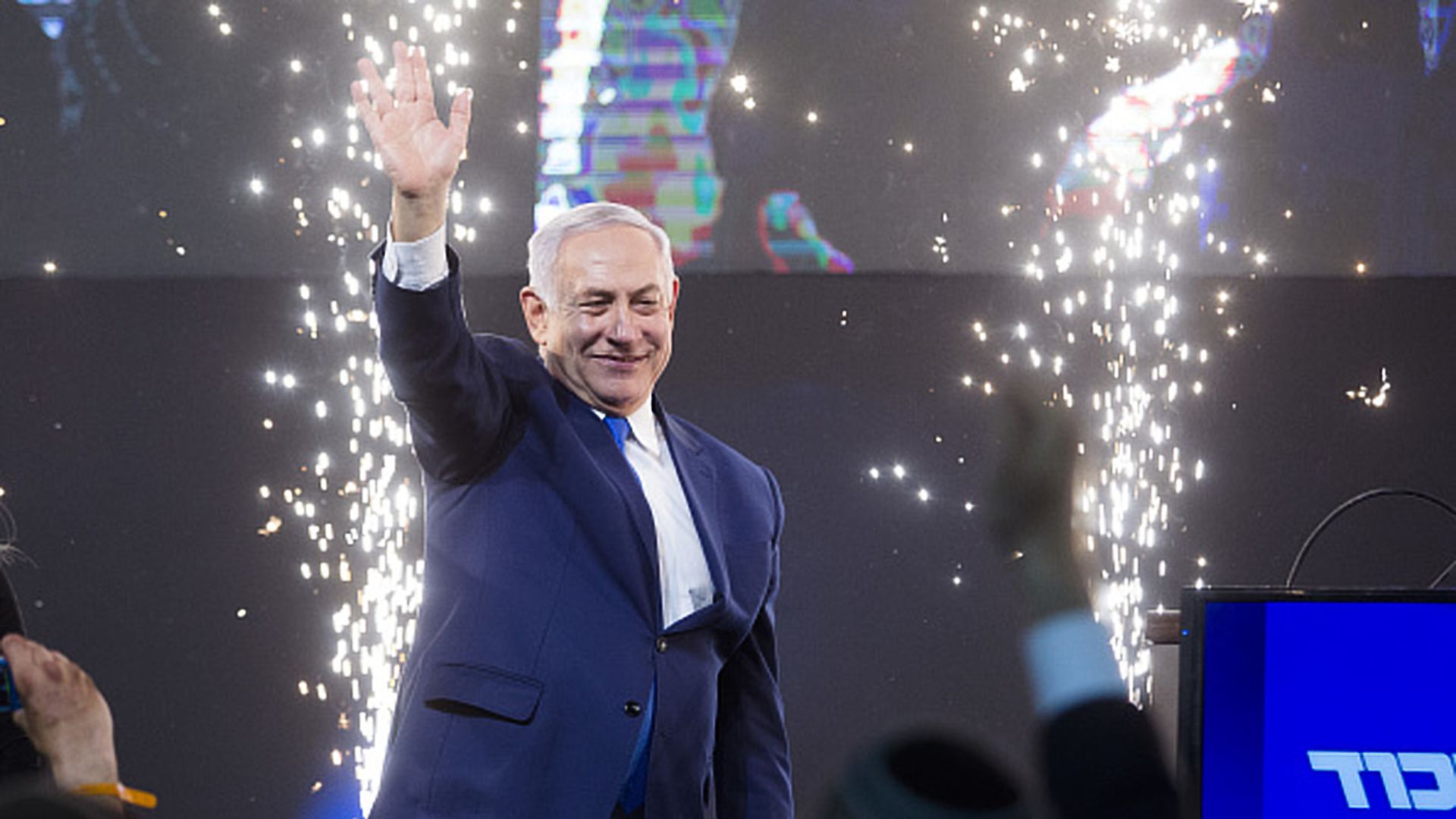 Israel's Netanyahu declares a "tremendous victory" in close election