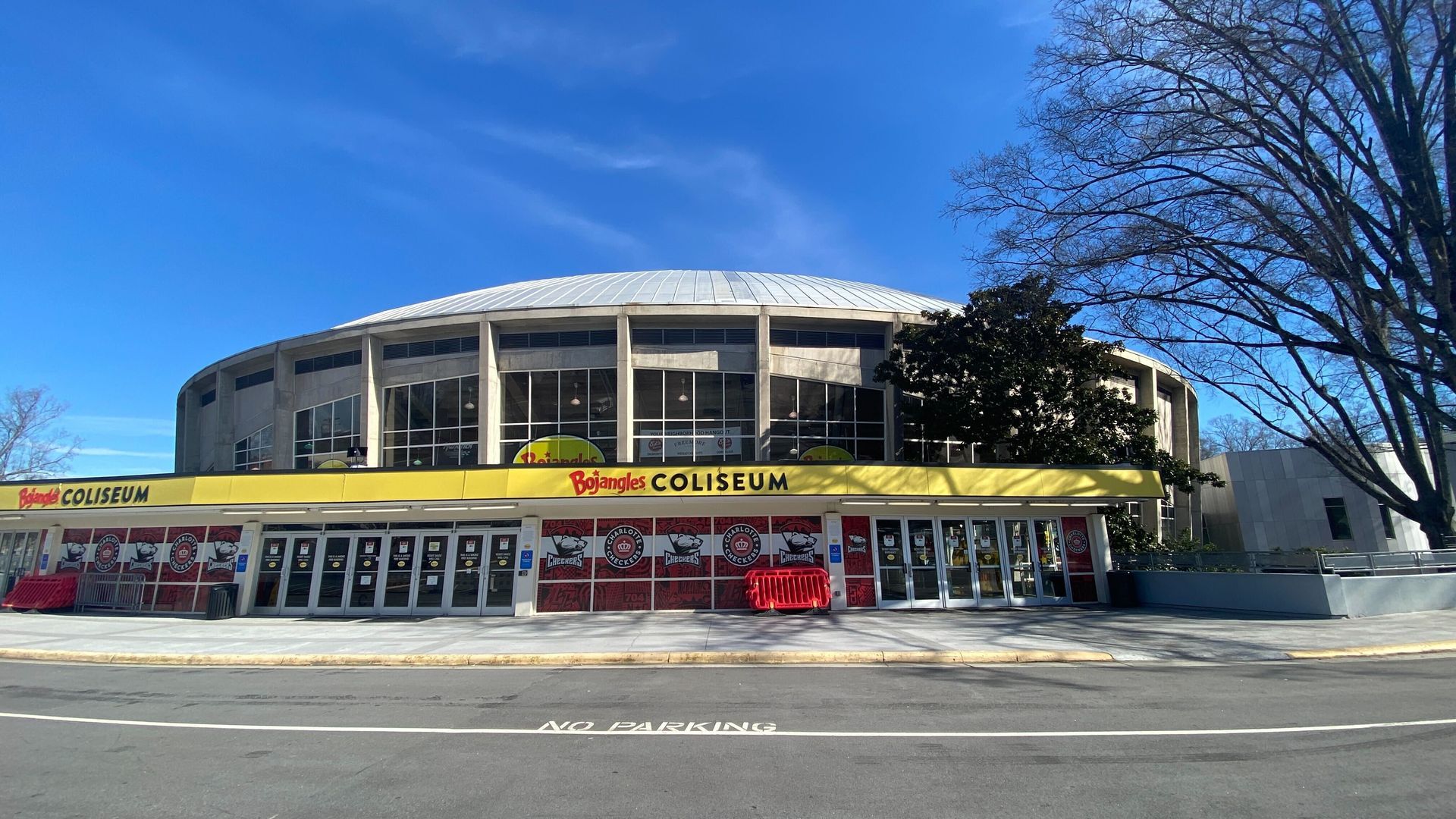 The exterior of Bojangles Coliseum. 