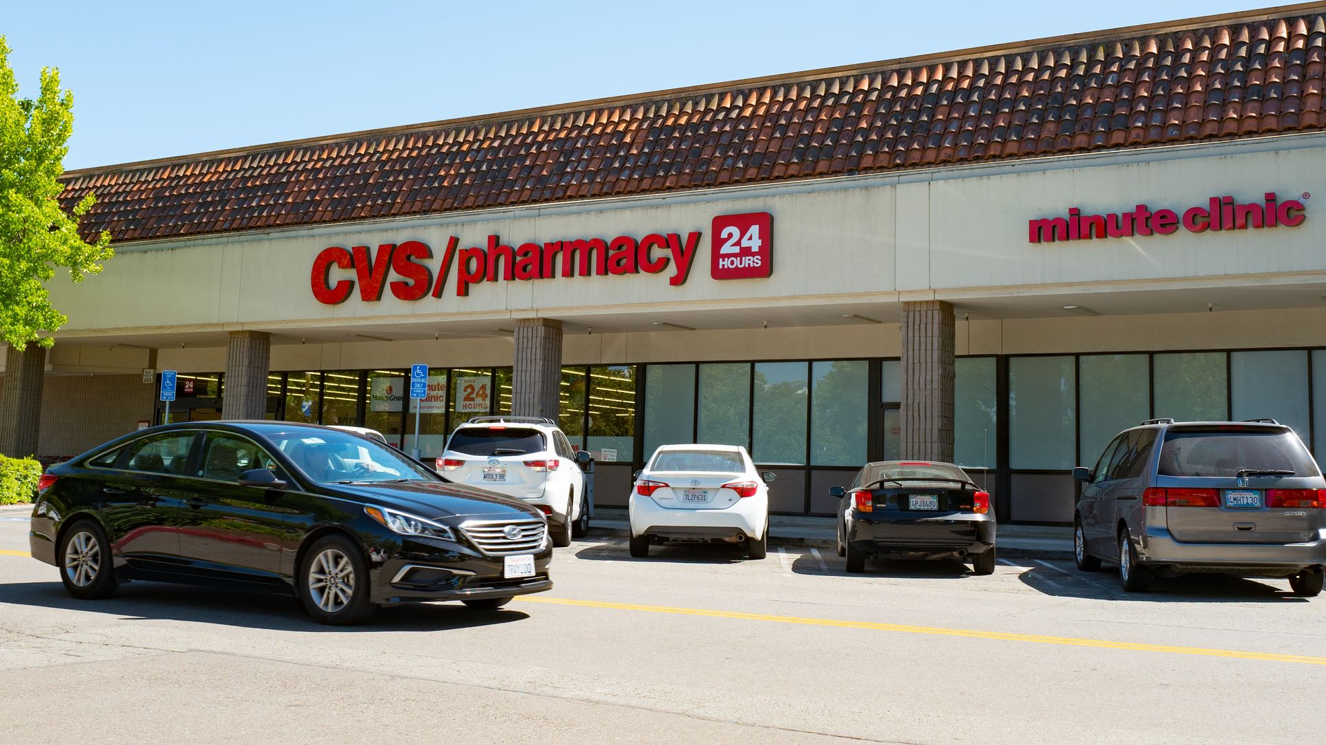 CVS Pharmacy on a sunny day in San Ramon, California