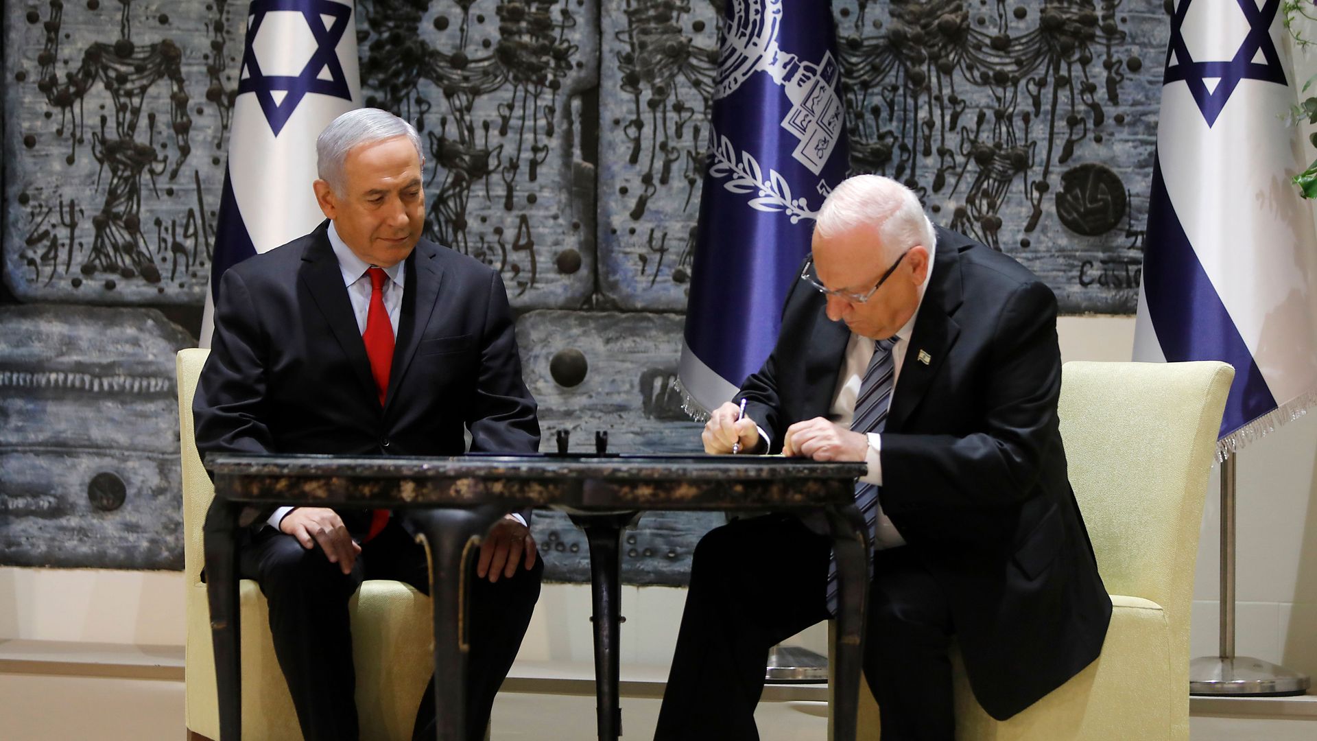 Netanyahu with Israel's president