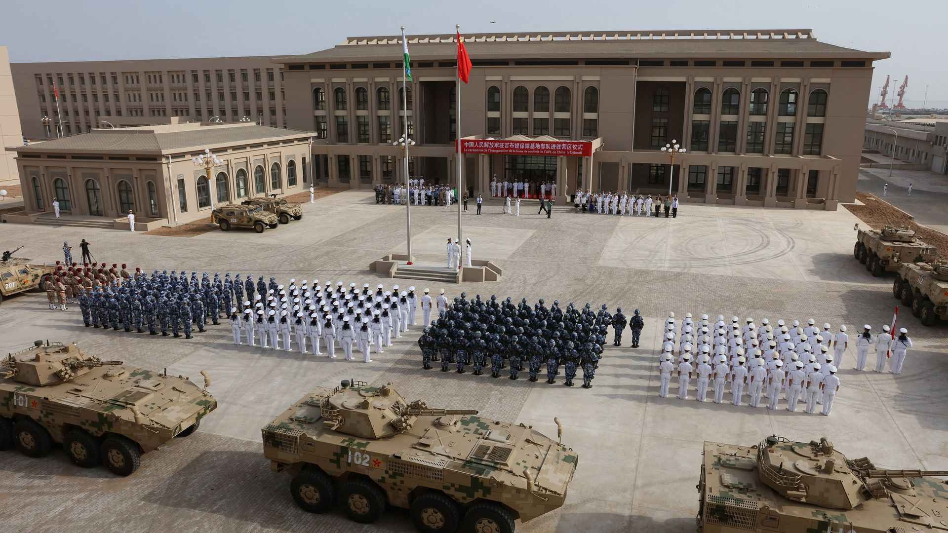 Chinese military personnel in formation