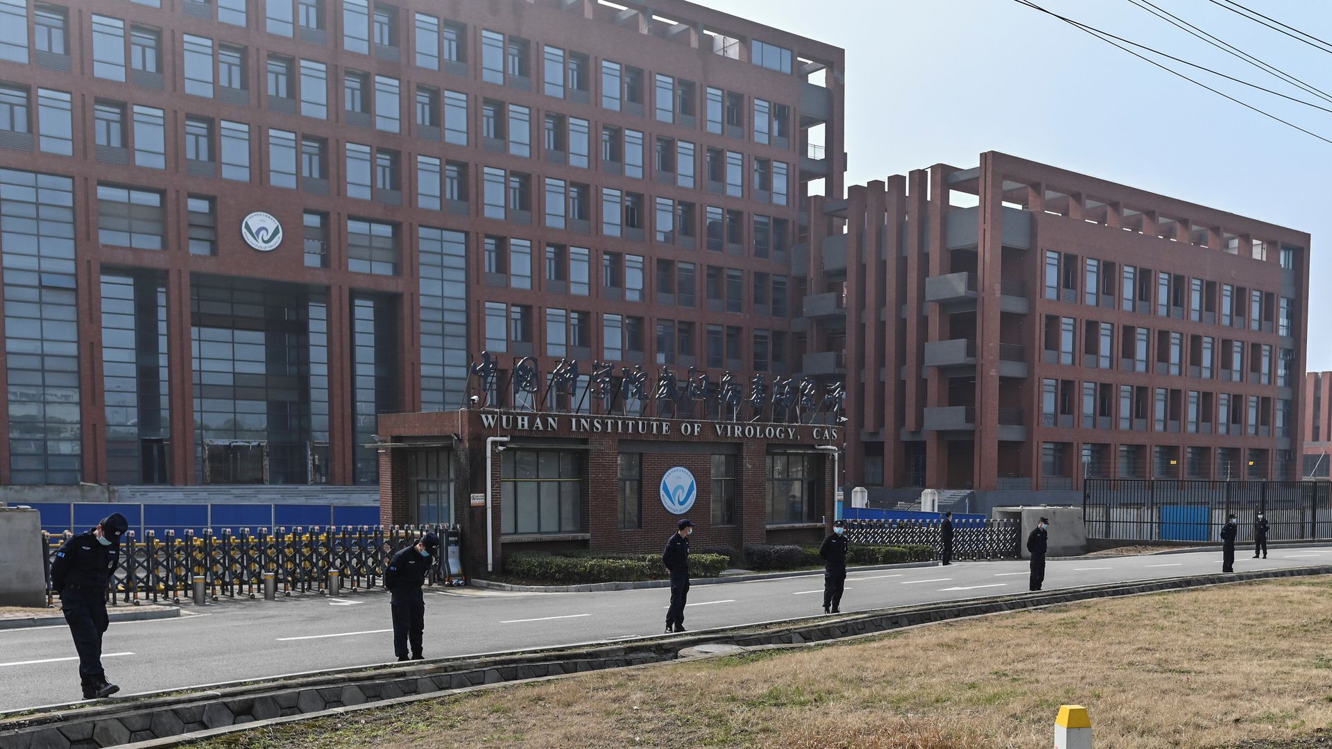 Picture of the Wuhan Institute of Virology