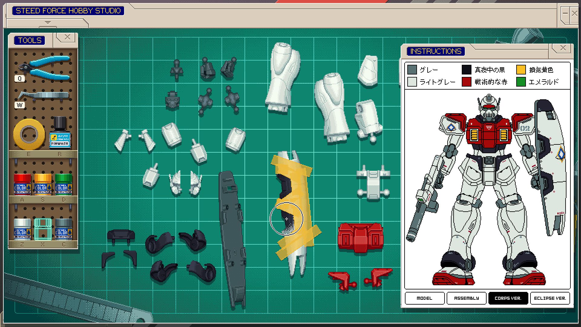 Video game screenshot of a puzzle game involving assembling plastic parts to make a robot action figure