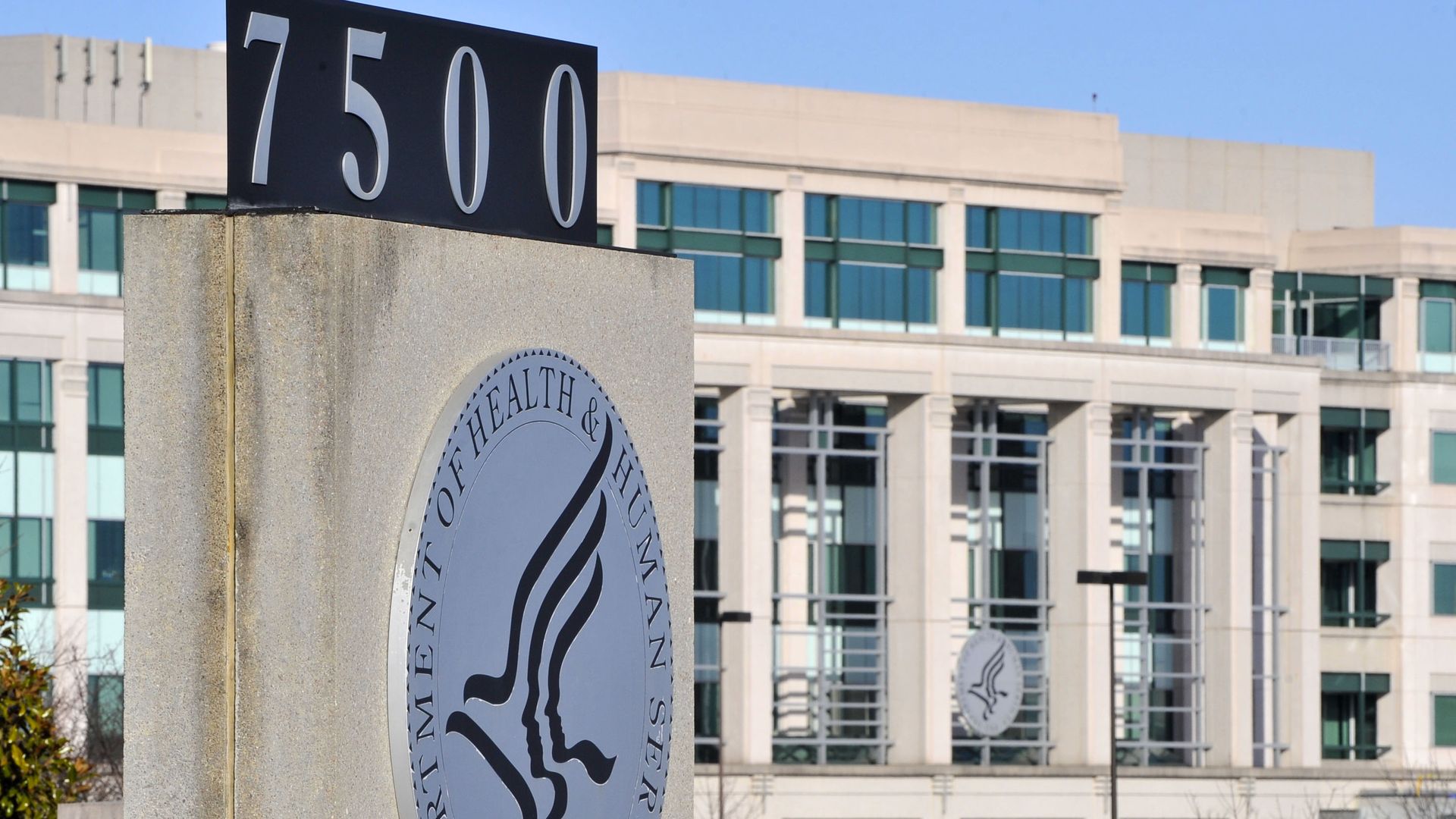 The Centers for Medicare and Medicaid Services office