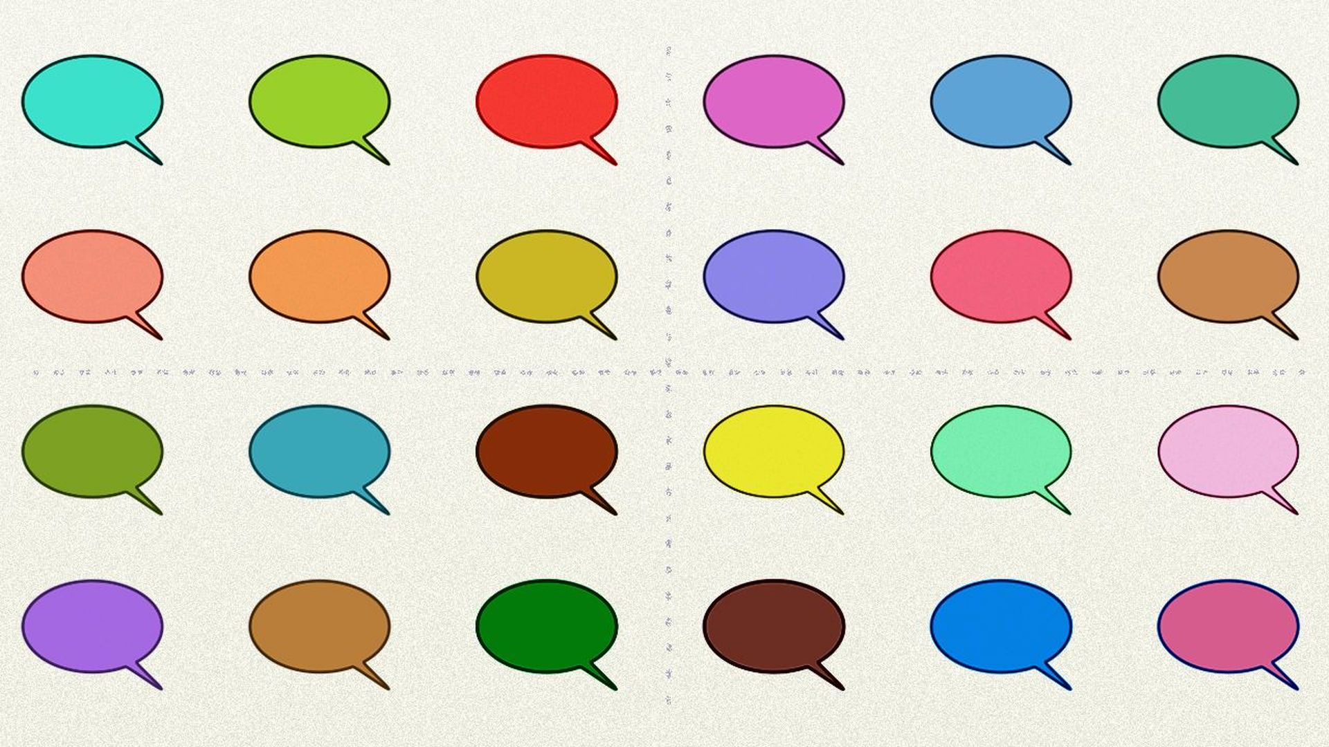 Illustration of a series of different colored speech bubbles divided into quadrants.