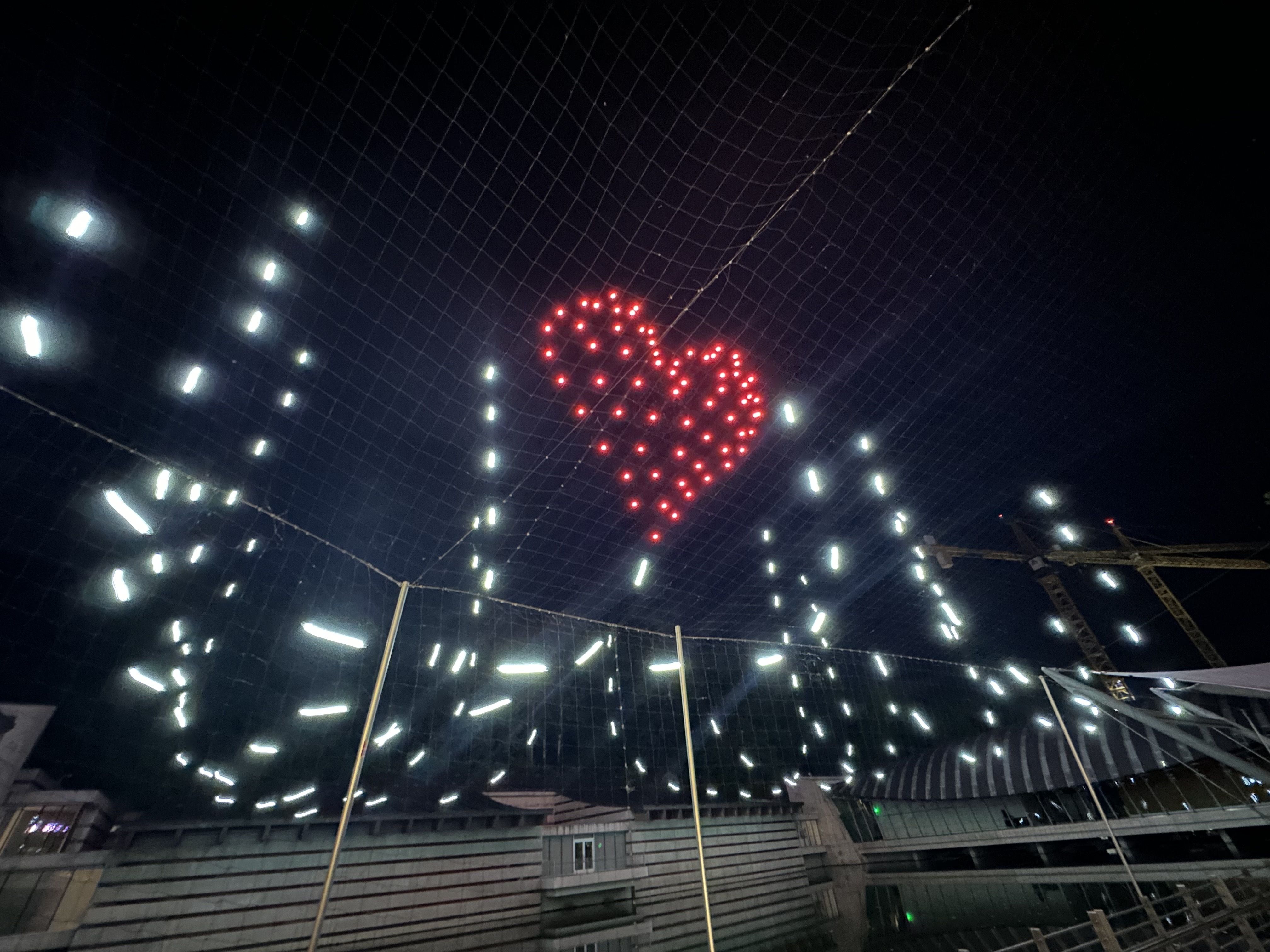 photo of drone show during The Portal art exhibit