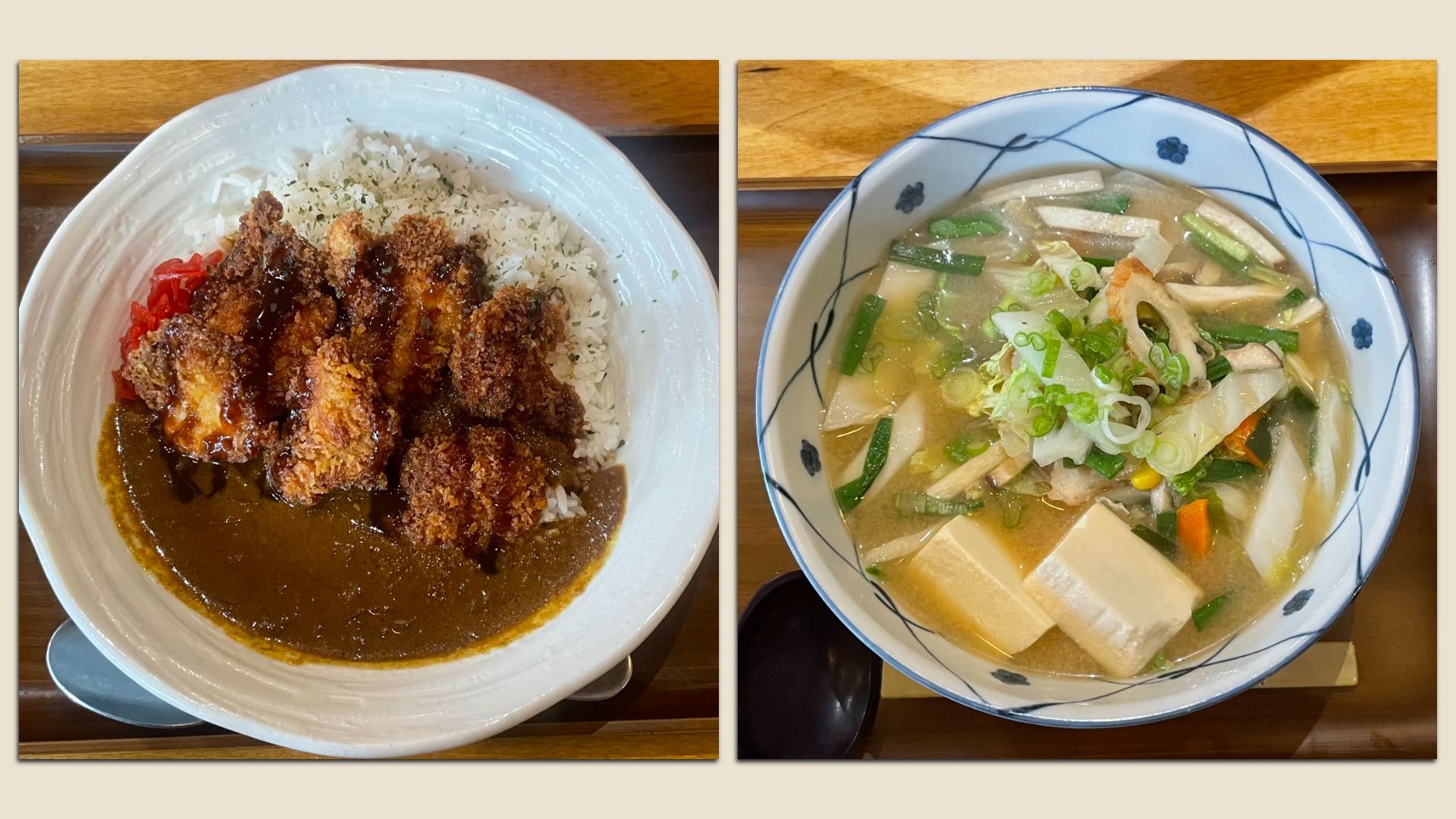 Two dishes: left is a plate of fried breaded chicken on rice with brown curry sauce and red pickled garnish; right is a bowl of miso soup with tofu, vegetables, and green onion.