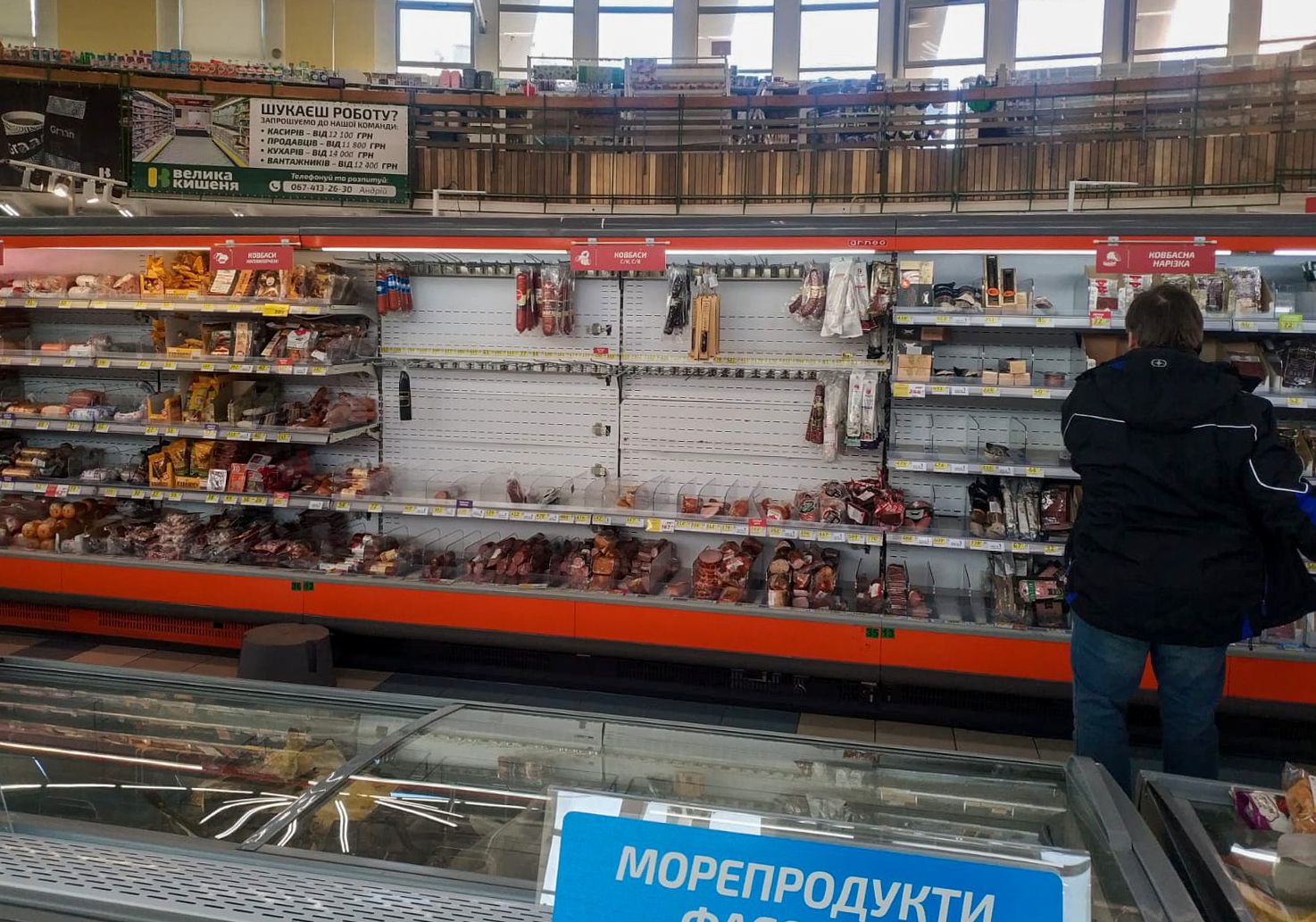 A photo shows empty shelves at a market due to the problems in food stocks, in Ukrainian capital Kyiv as Russiaâs military attack in Ukraine continues on February 26.