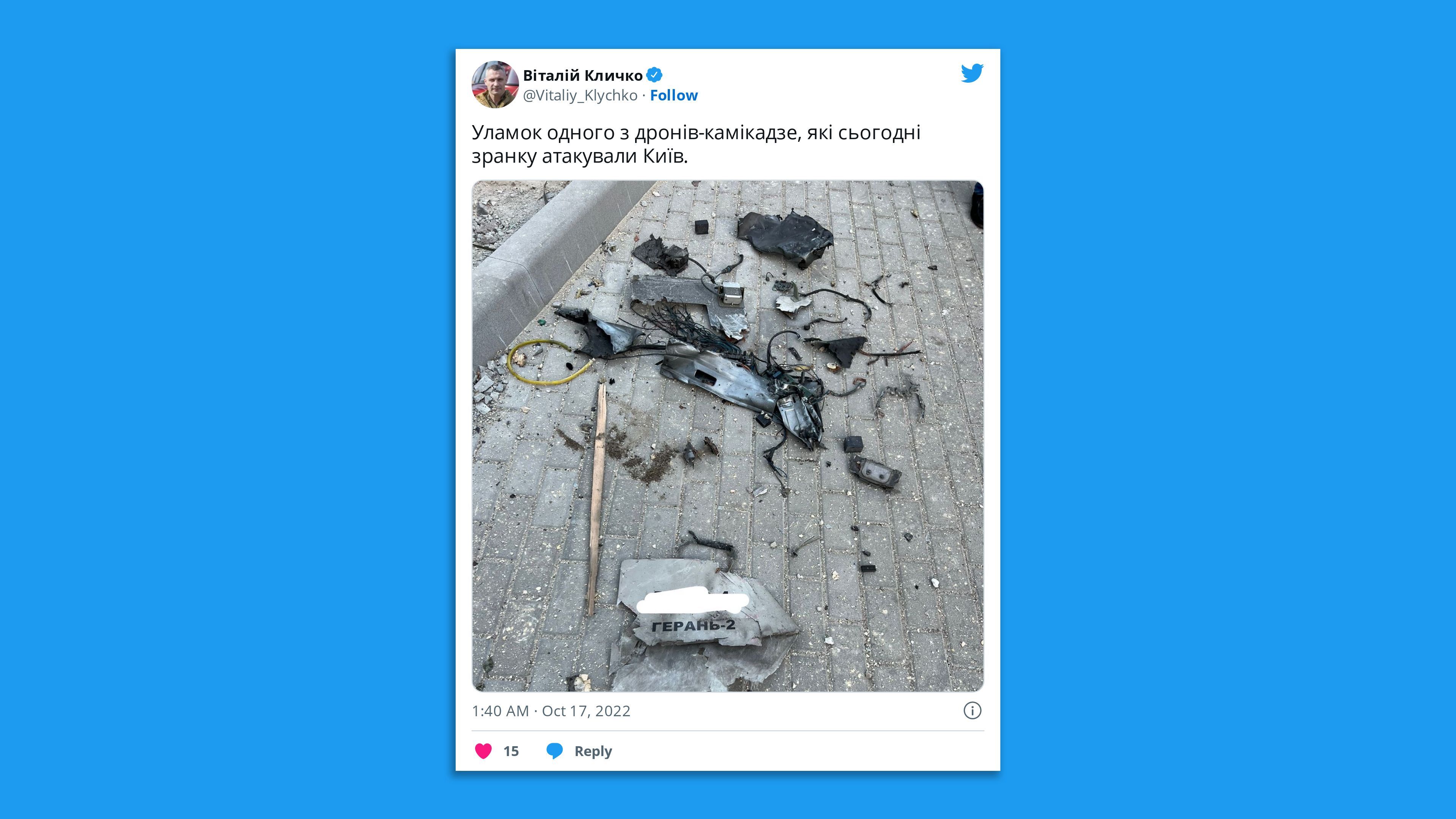 A tweet by Kyiv Mayor Vitali Klitchko showing the image of the remains of an Iranian drone.