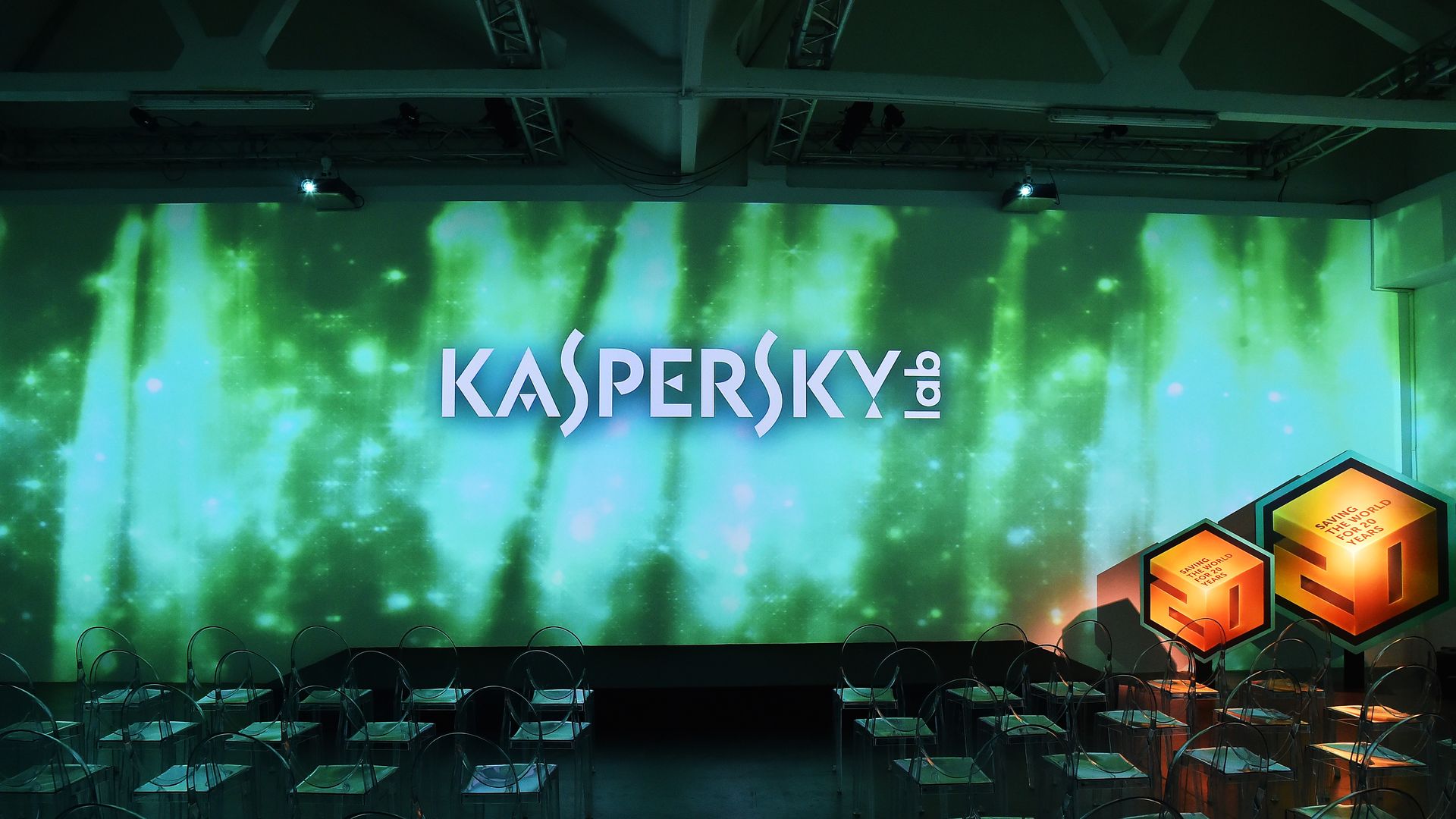 Kaspersky logo.