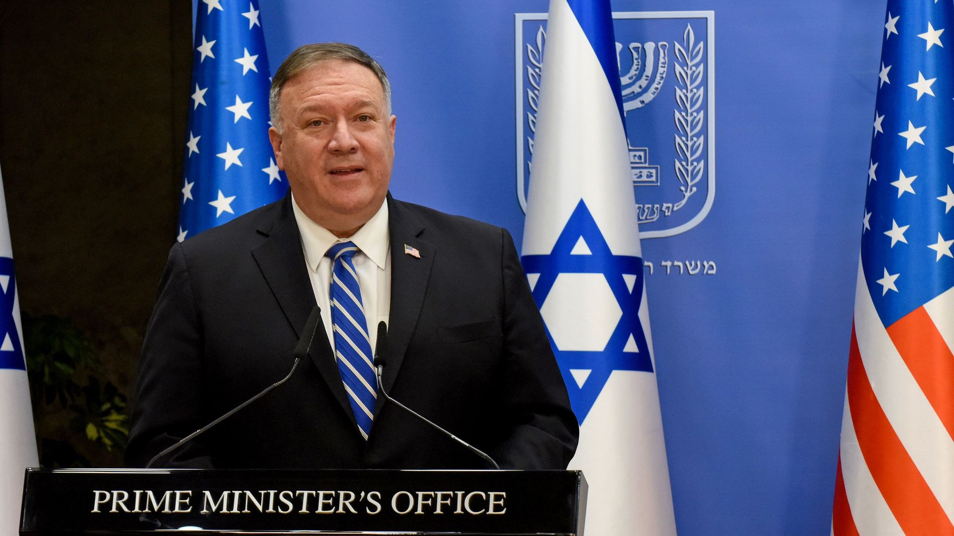 Secretary of State Mike Pompeo speaking for the RNC from Israel