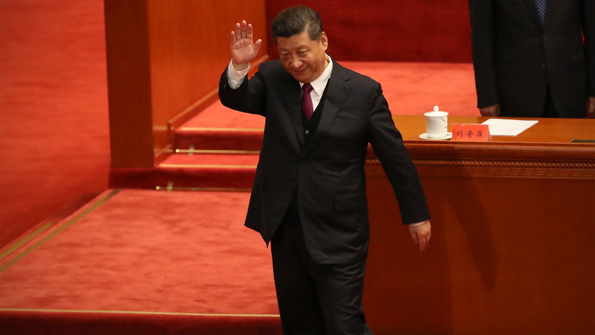 Xi Jinping