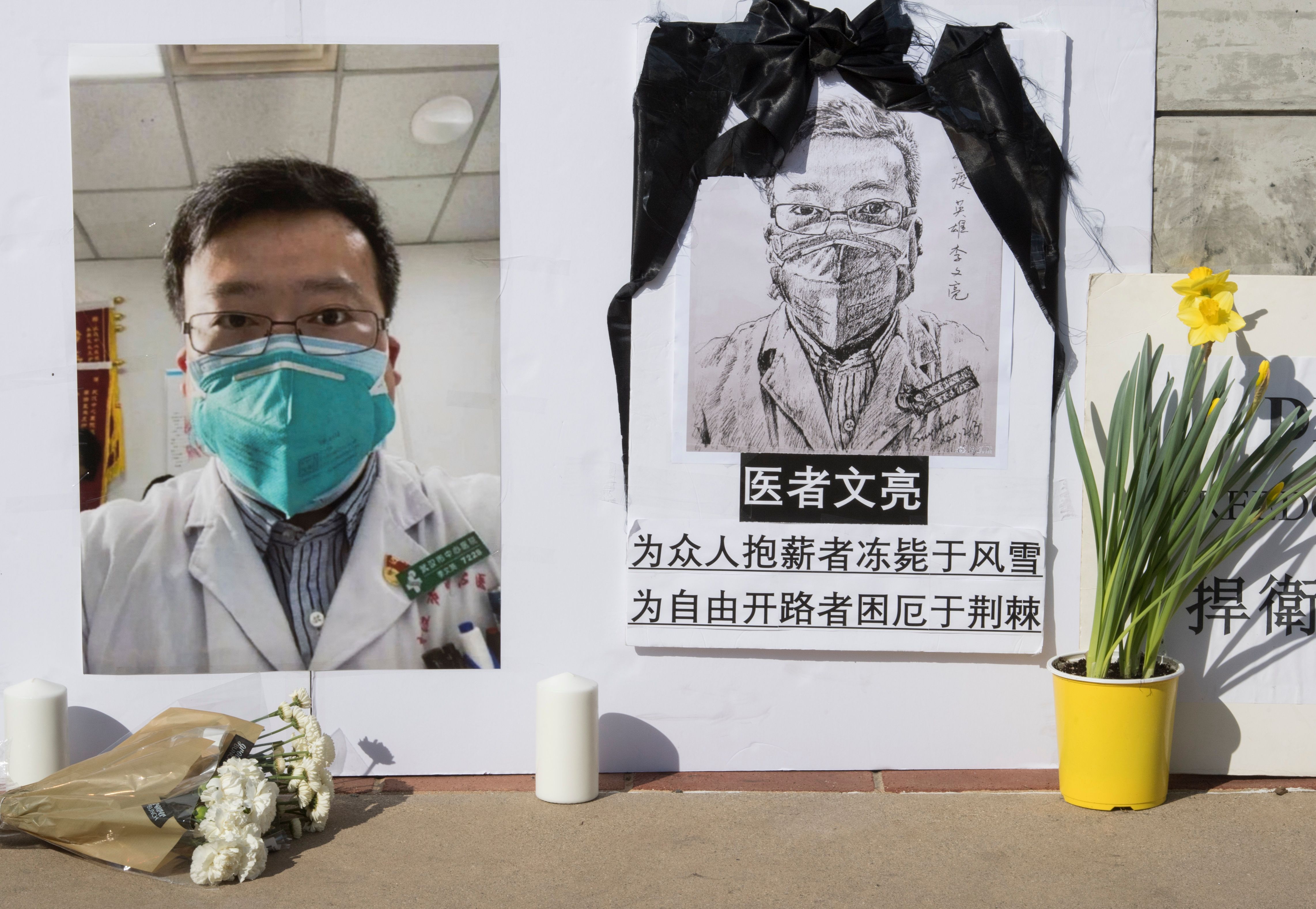 A memorial for Dr Li Wenliang, who was the whistleblower of the Coronavirus