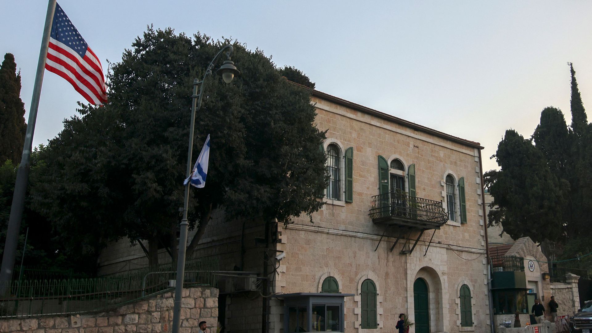 An outside shot of the U.S. Consulate in Jerusalem.