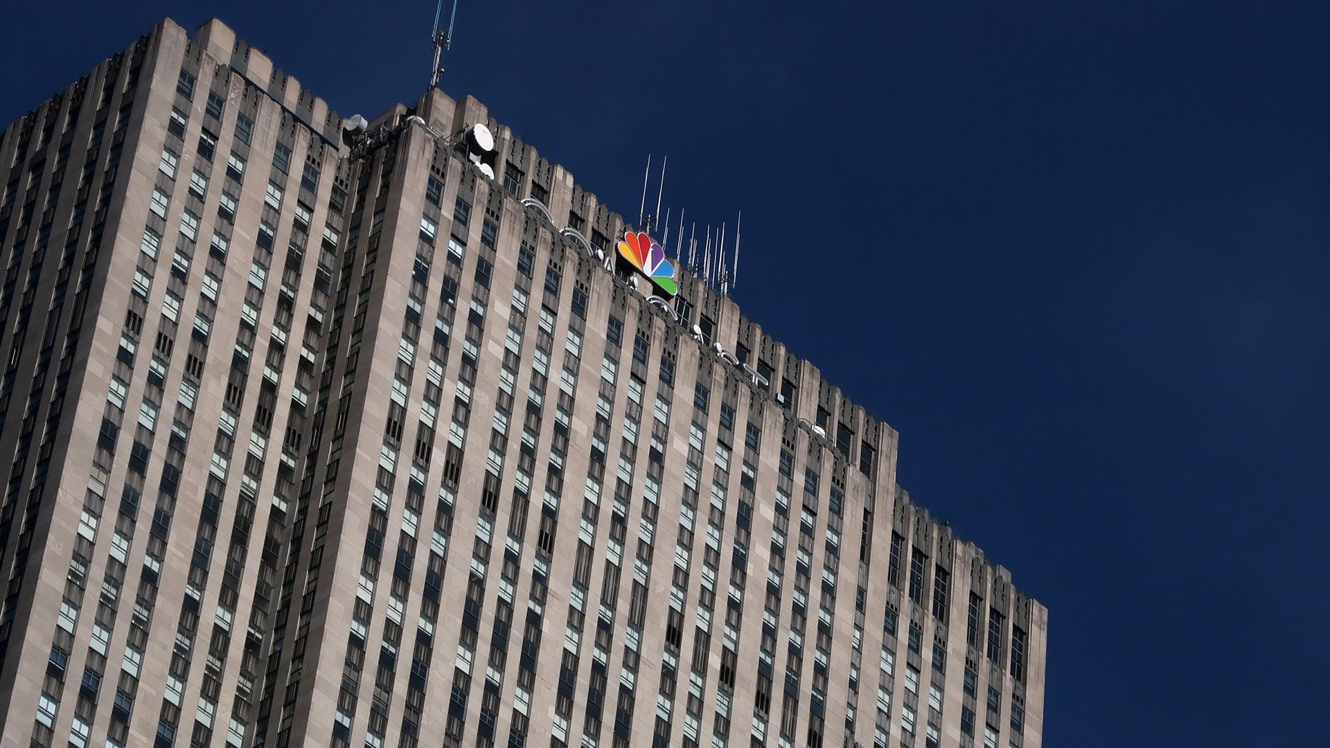 An NBC building