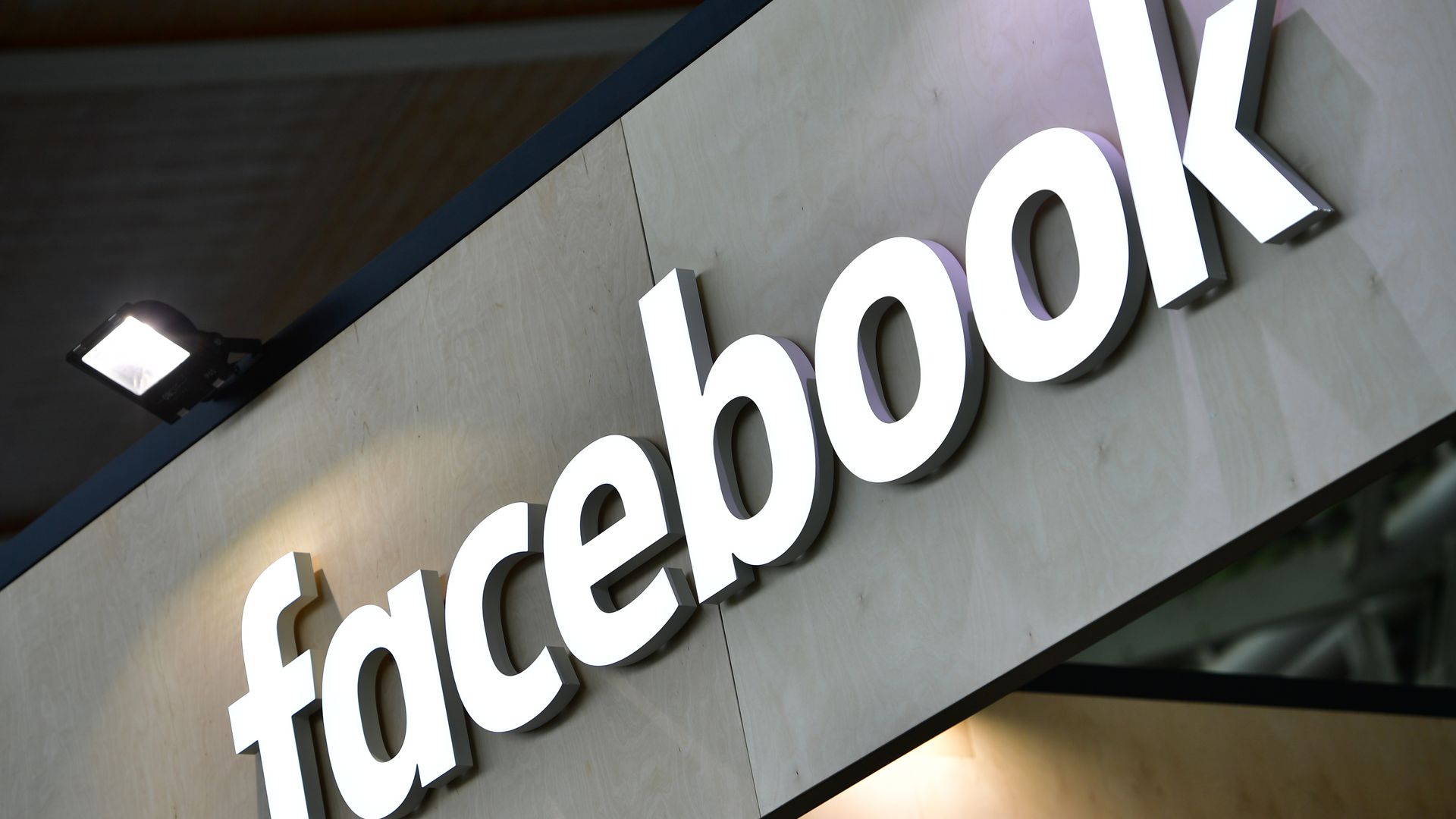 facebook logo