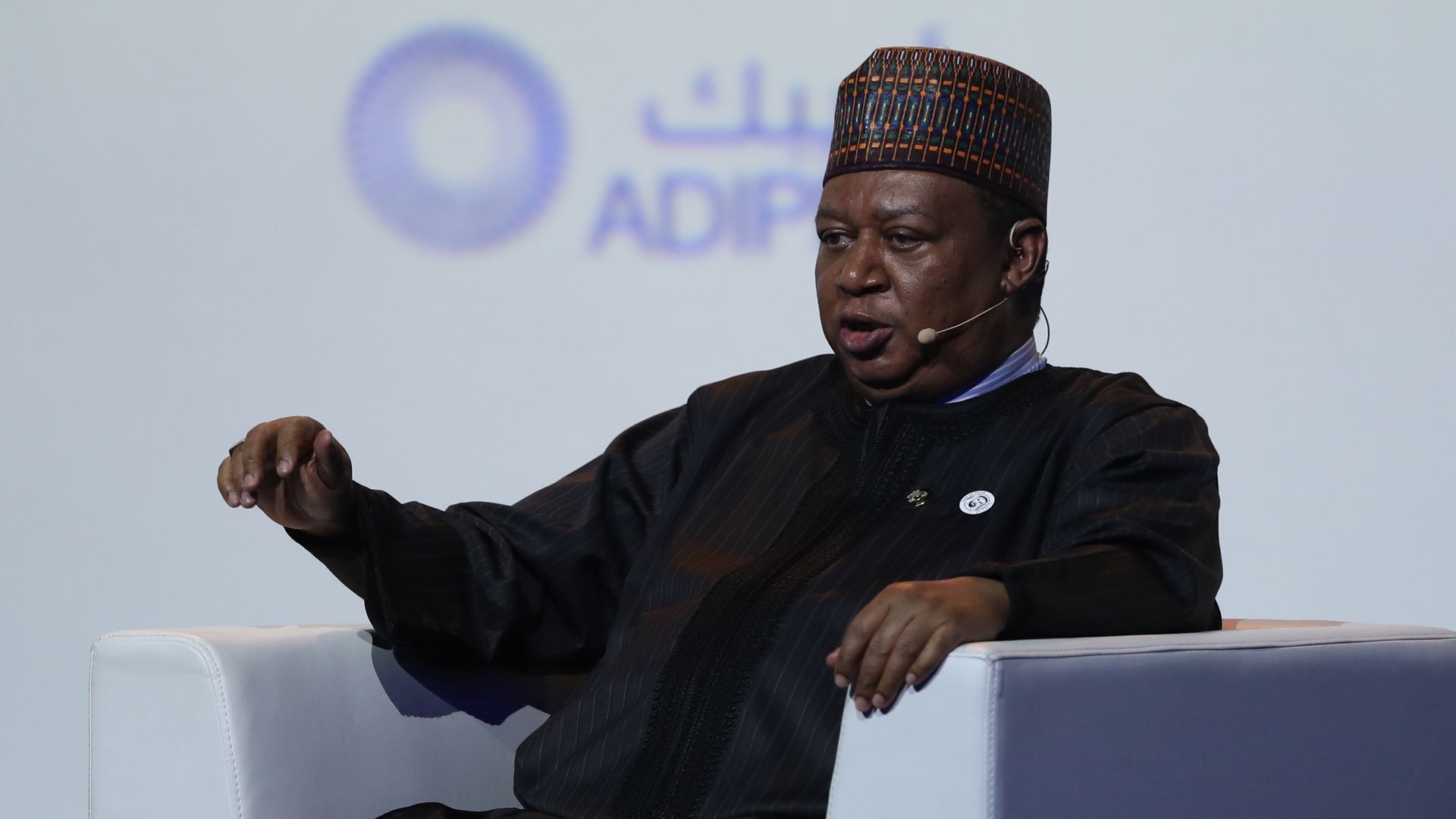 OPEC Secretary General Mohammed Barkindo