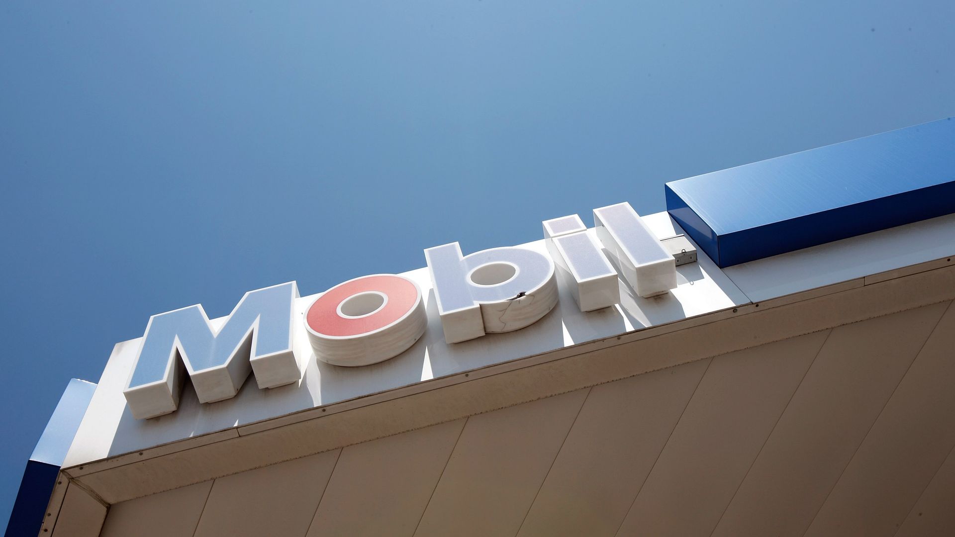 A sign at an Exxon Mobile station. 