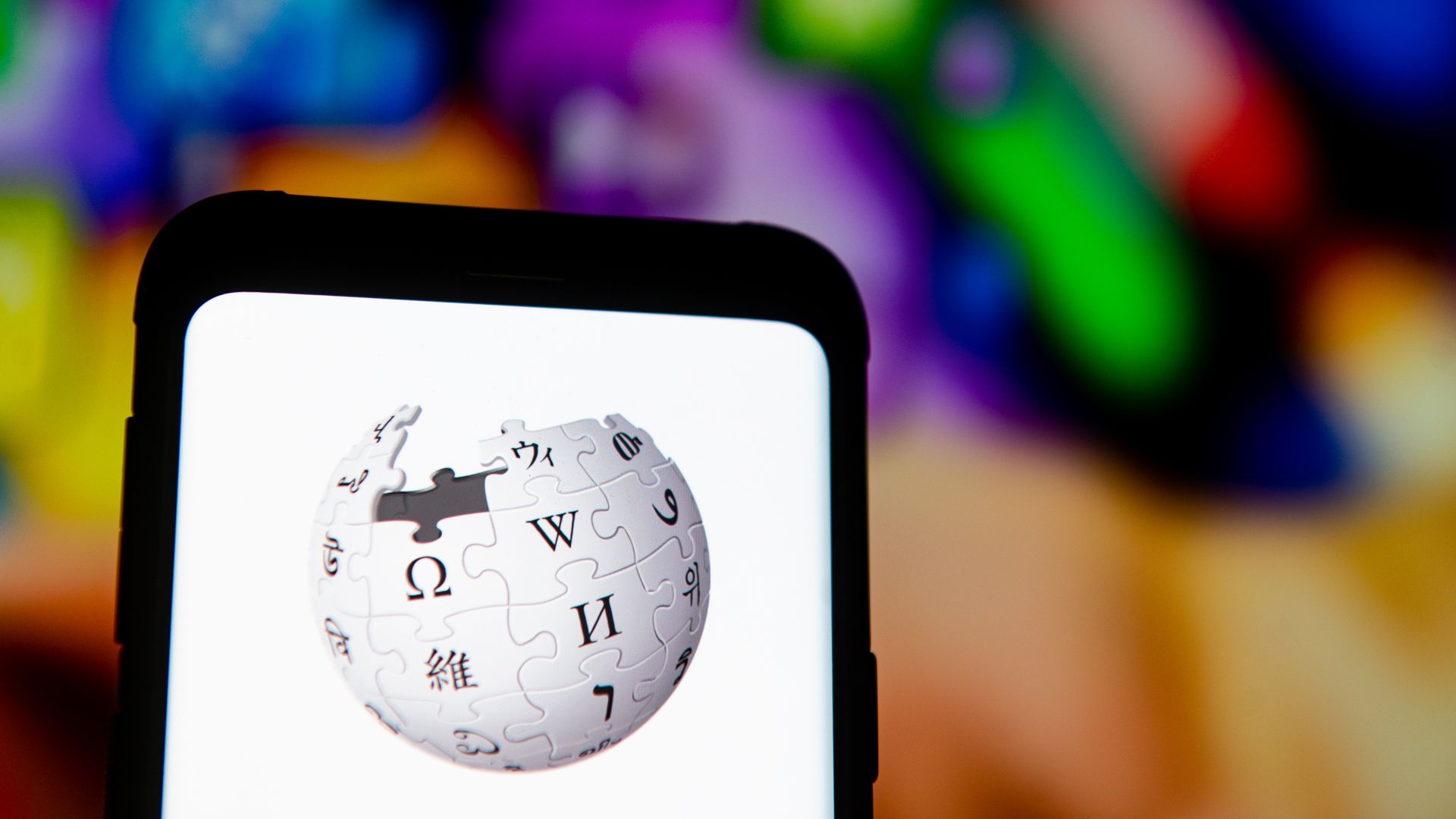 Photo illustration of the Wikipedia logo