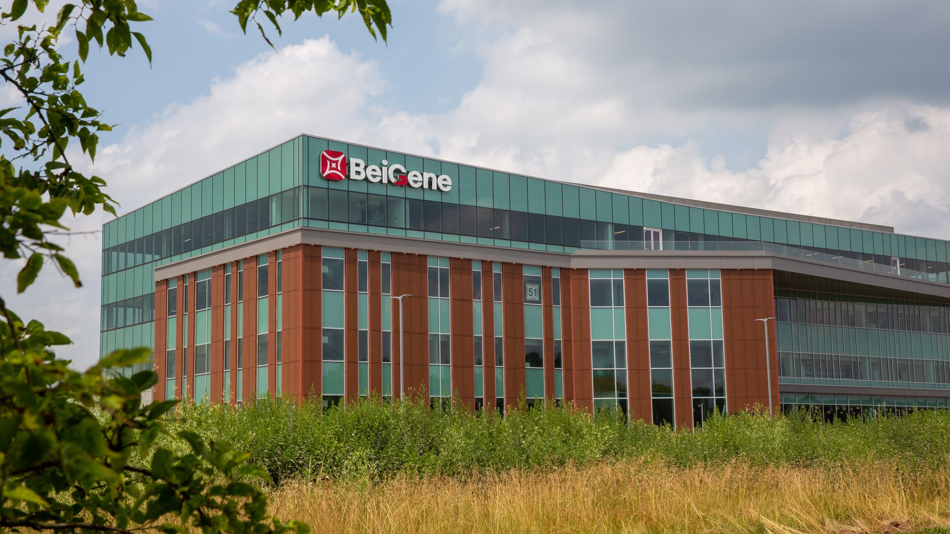 The outside of a BeiGene facility. 