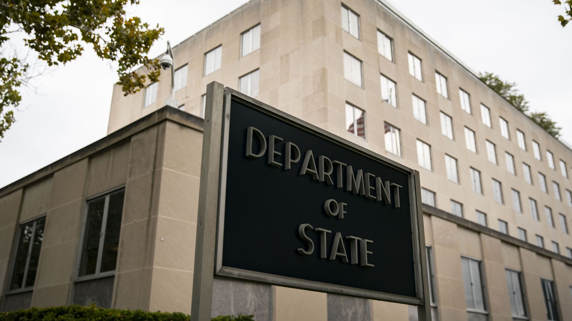 US Department of State