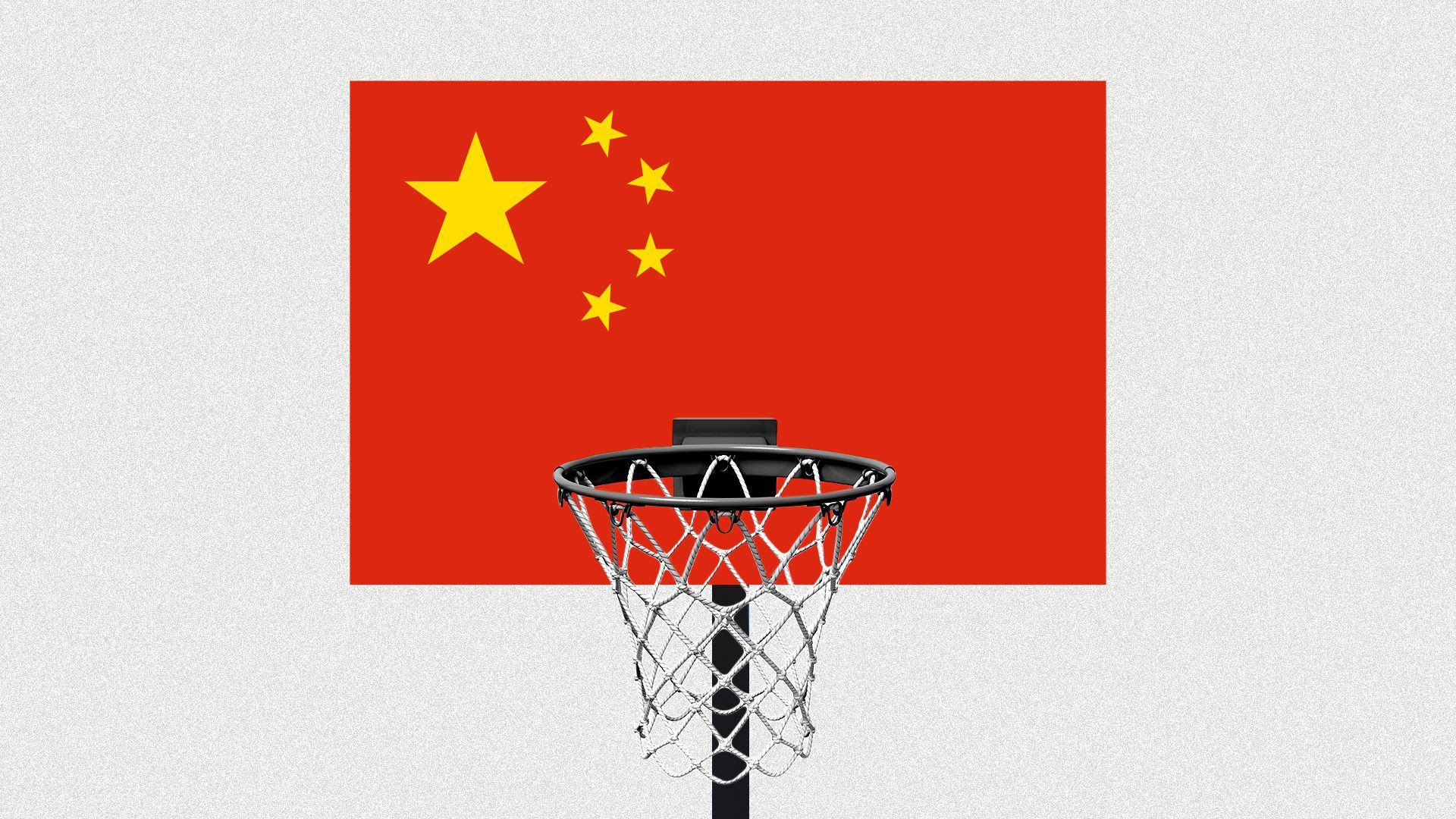 Illustration of a basketball hoop with the Chinese flag