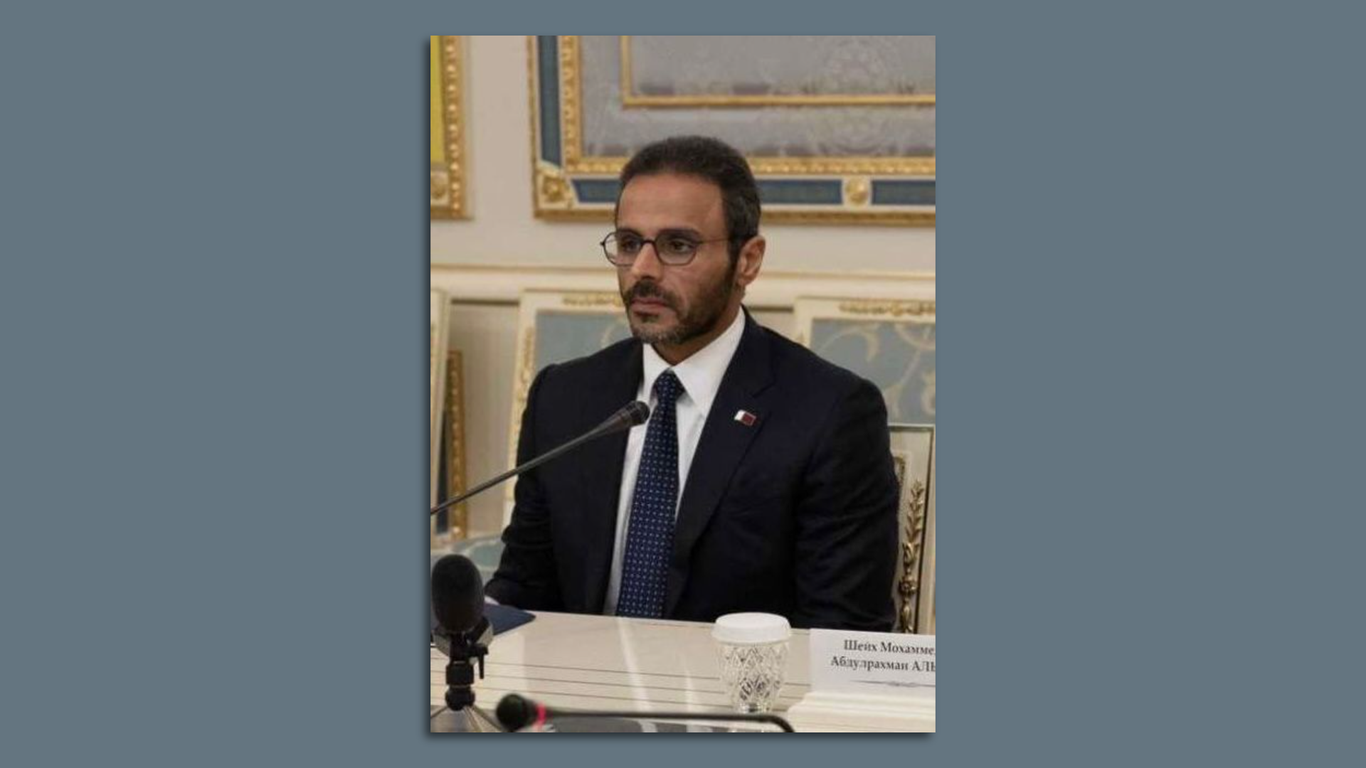 CIA gives head of Qatari intelligence top award