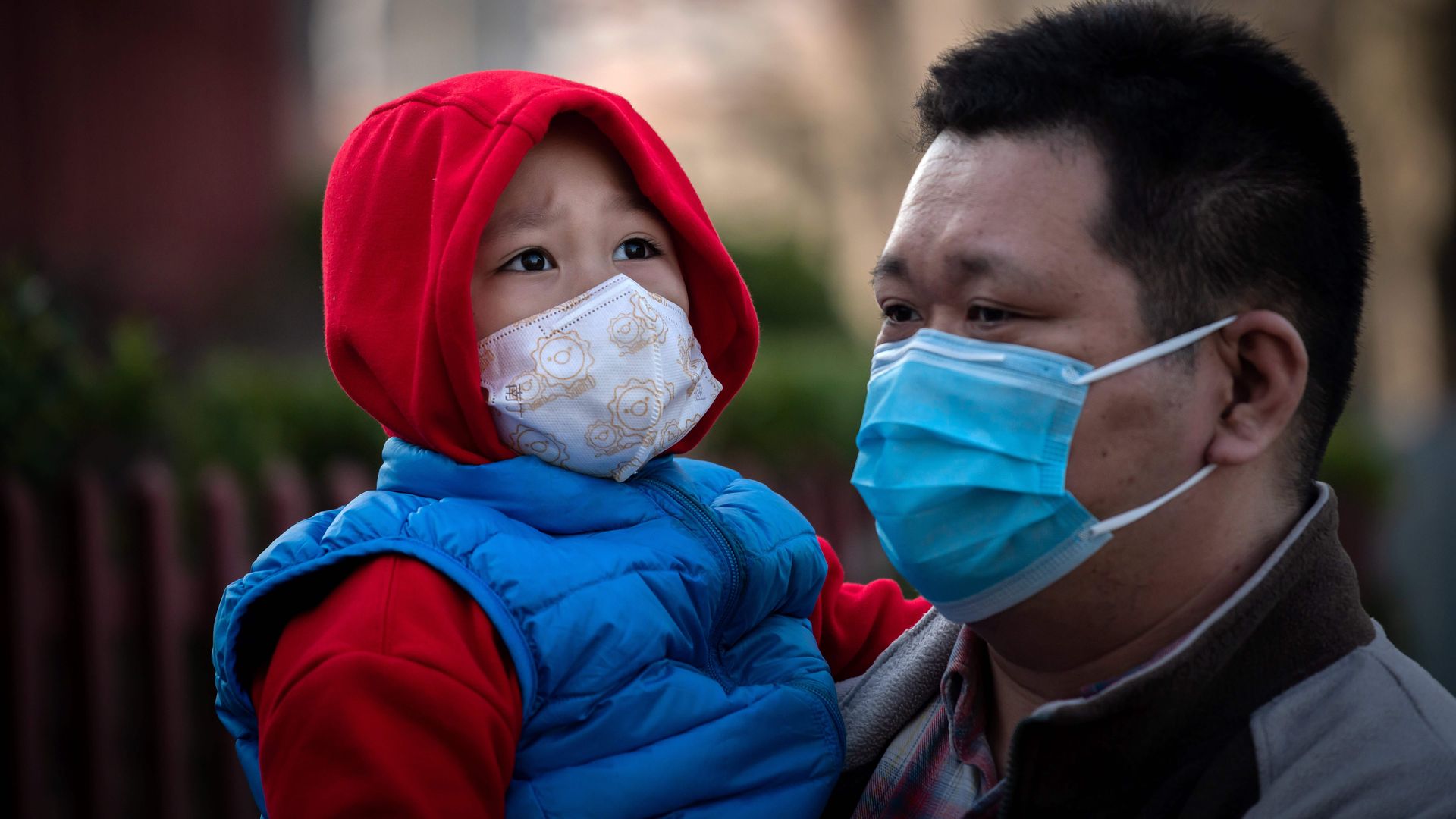 A father and son in Beijing.