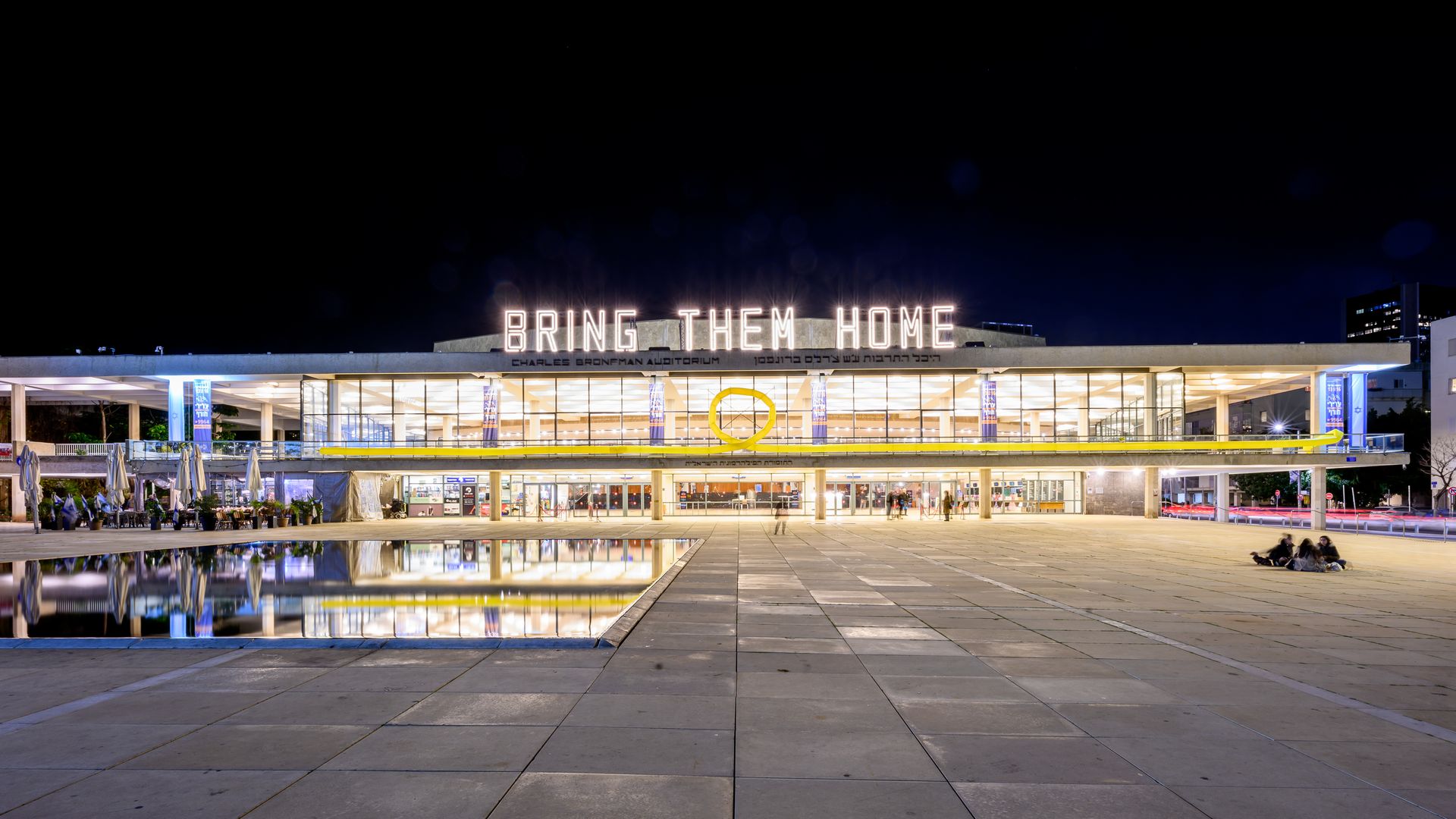  Heichal HaTarbut, home of the Israel Philharmonic, has a sign reading "Bring Them Home" on February 21, 2024 in Tel Aviv, Israel.